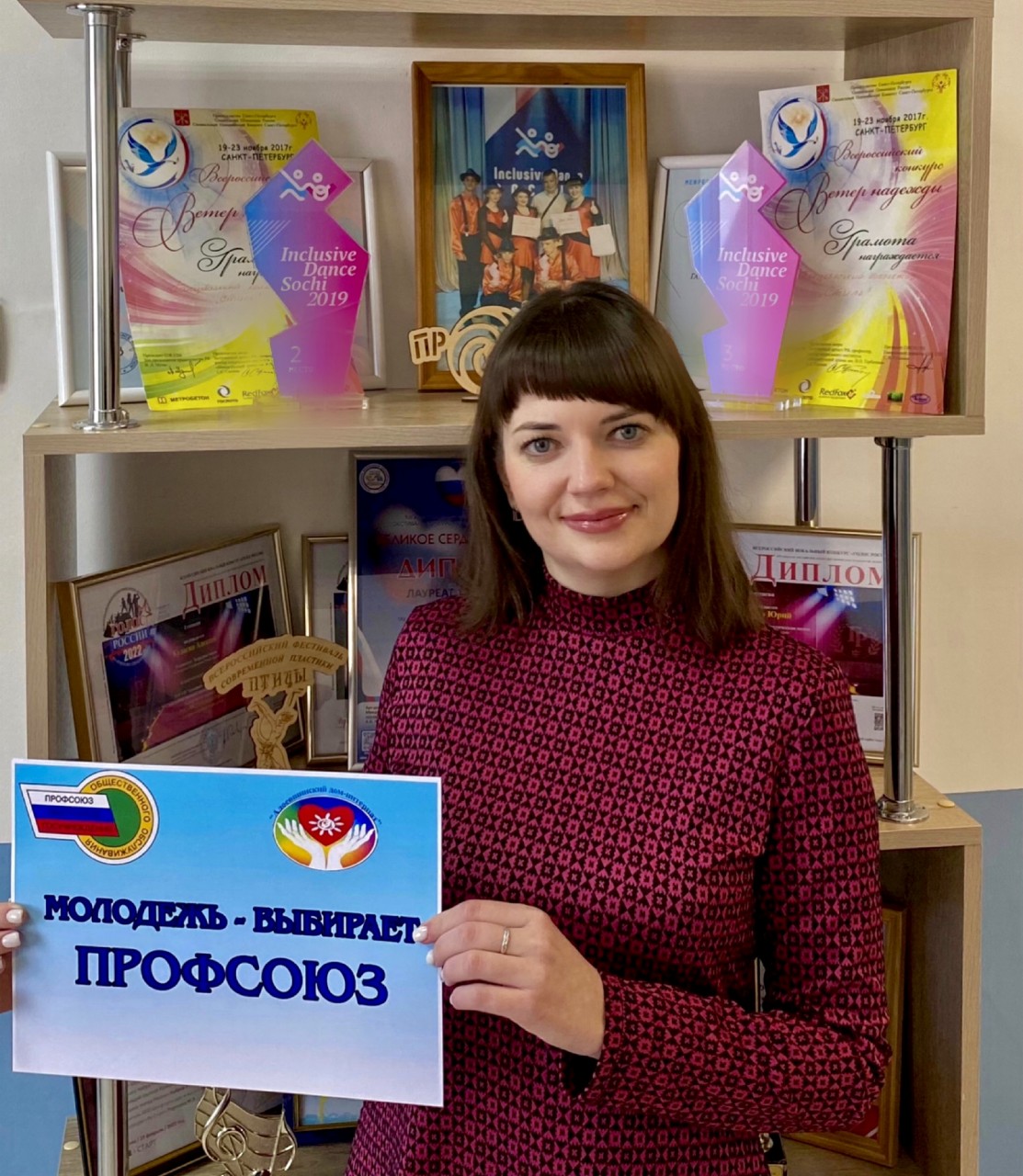 Кощакова Татьяна Олеговна