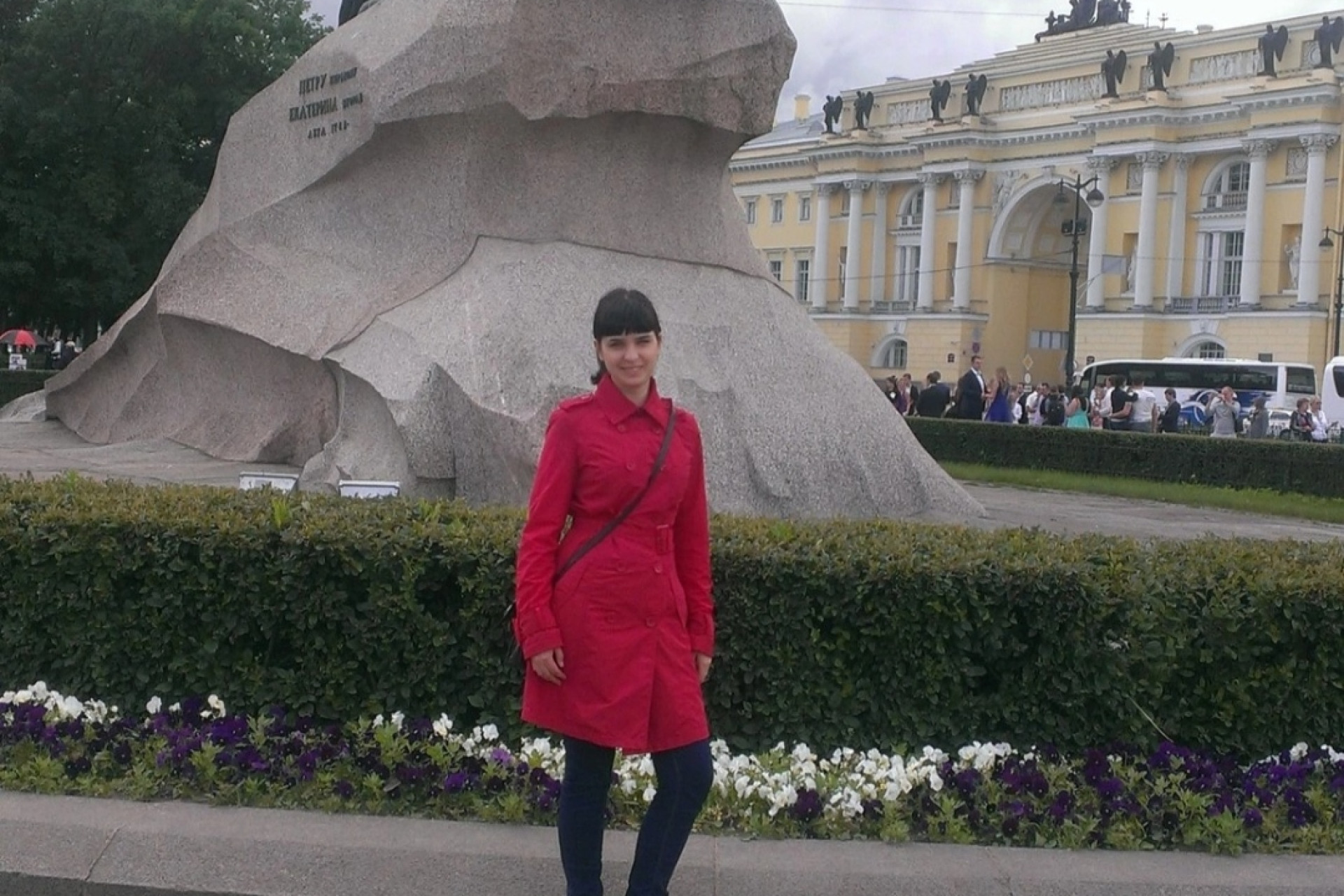 Володская Екатерина Владимировна