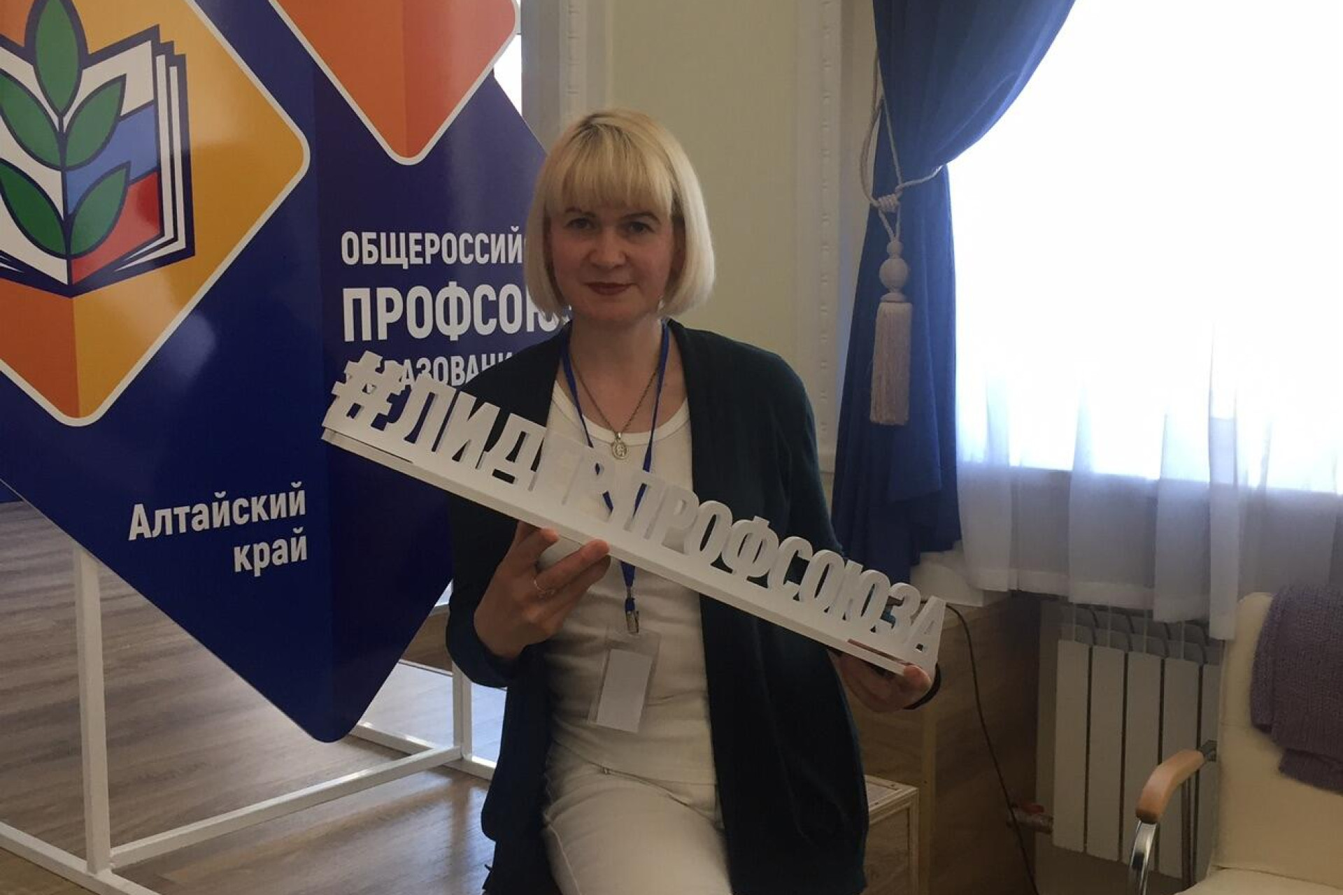 Шарапова Ольга Сергеевна