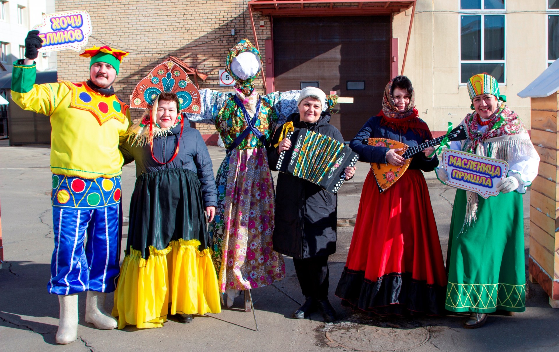 Чекмасова Татьяна Владимировна