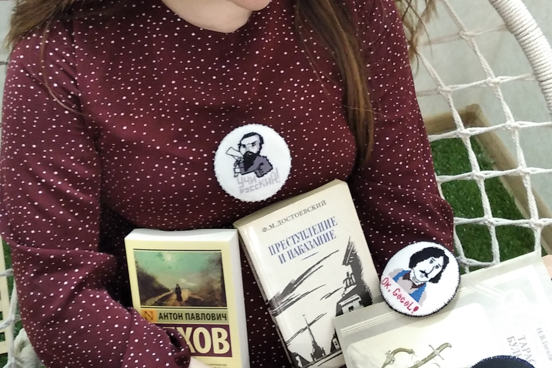 Мельникова Ольга Владимировна