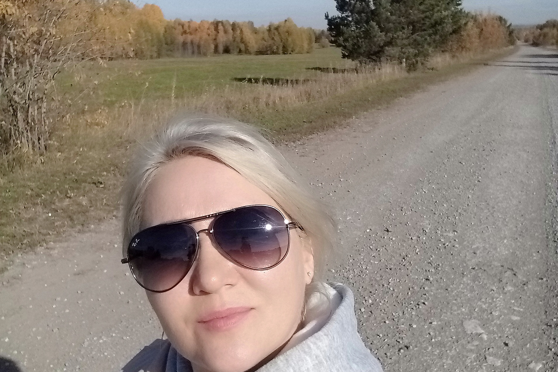 Серёдкина Людмила Анатольевна