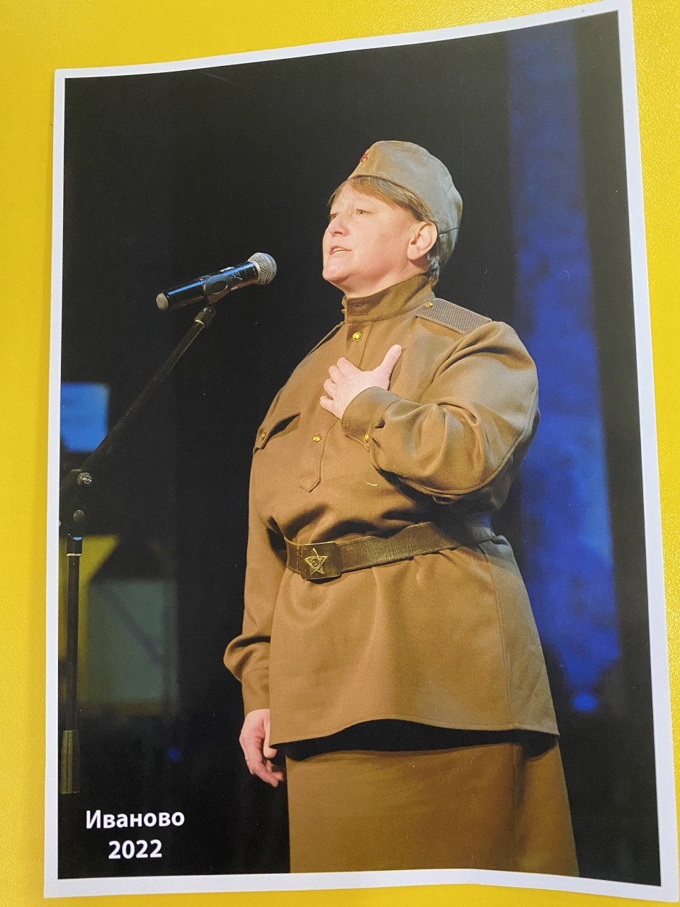 Волкова Ирина Валентиновна