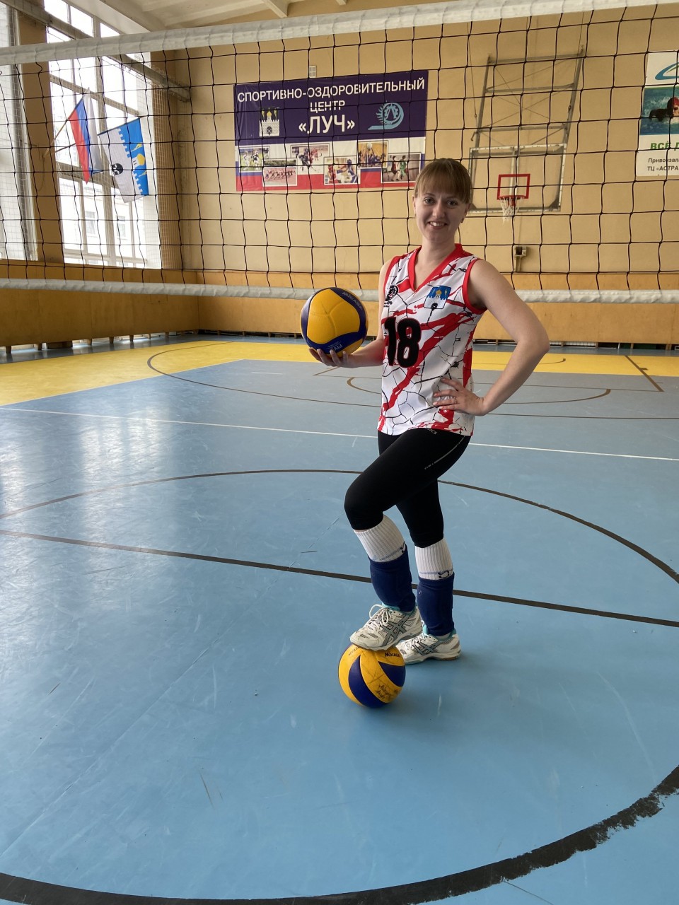 Шалай Екатерина Васильевна