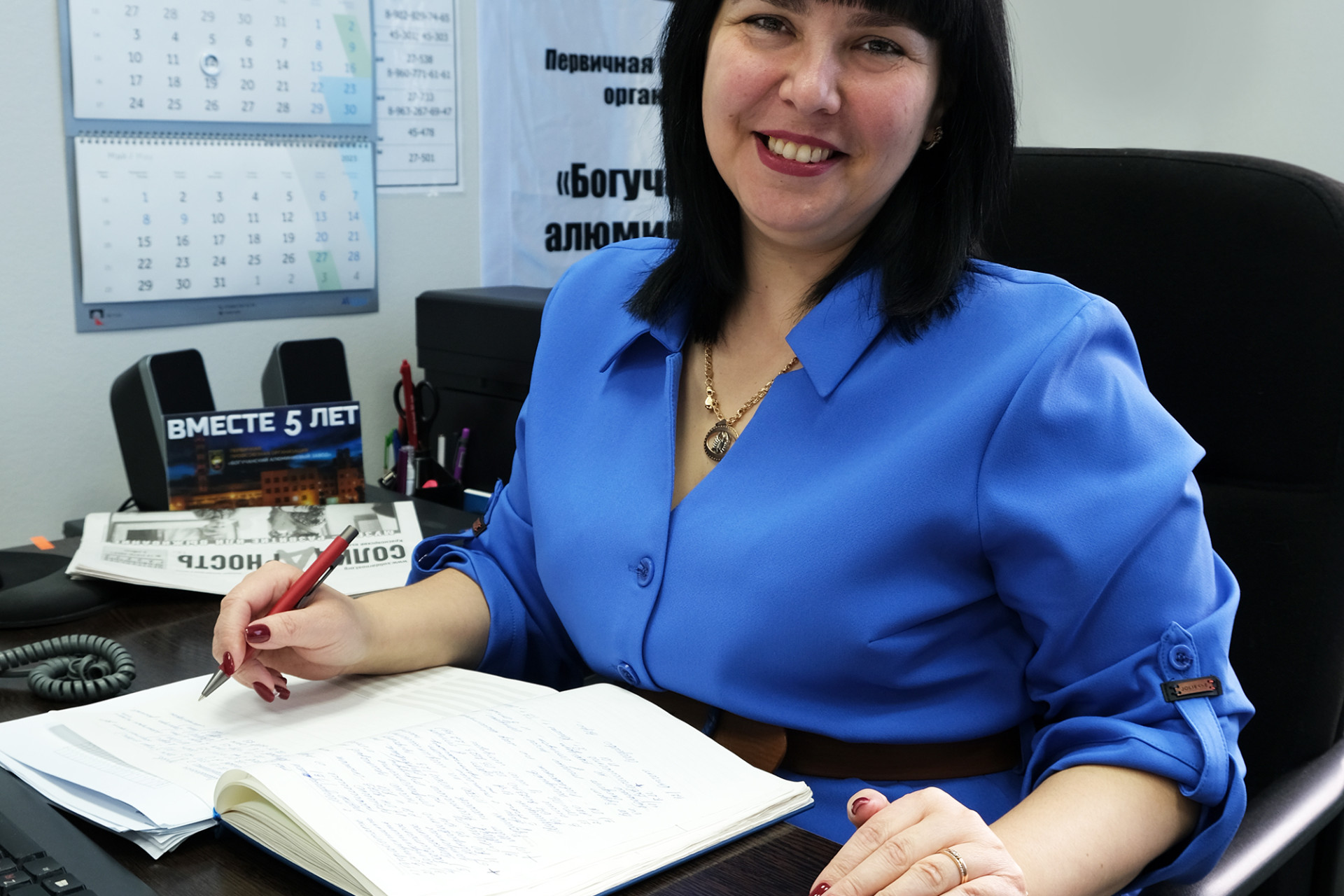 Сидорова Ирада Сардар Кызы