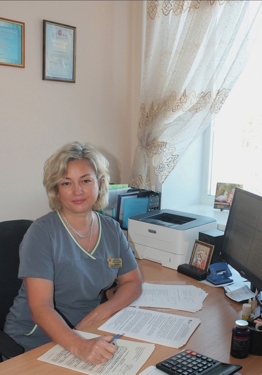 Смельчакова Светлана Валерьевна