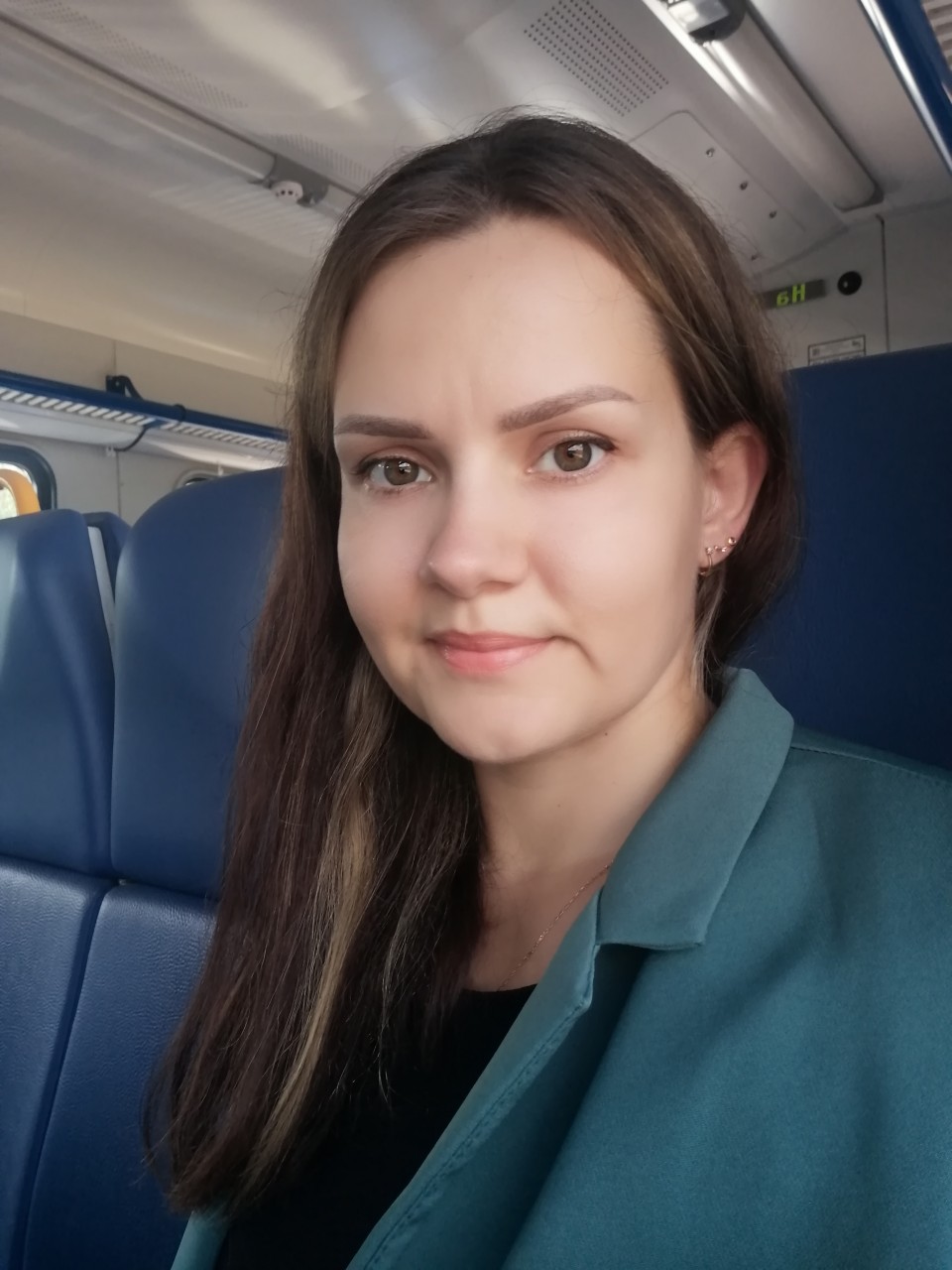 Коломейцева Элина Николаевна