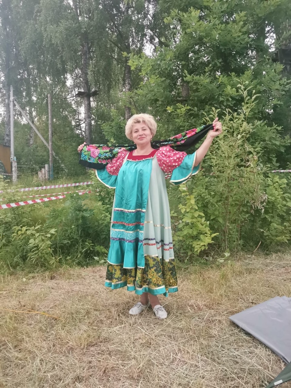 Серова Ольга Ивановна