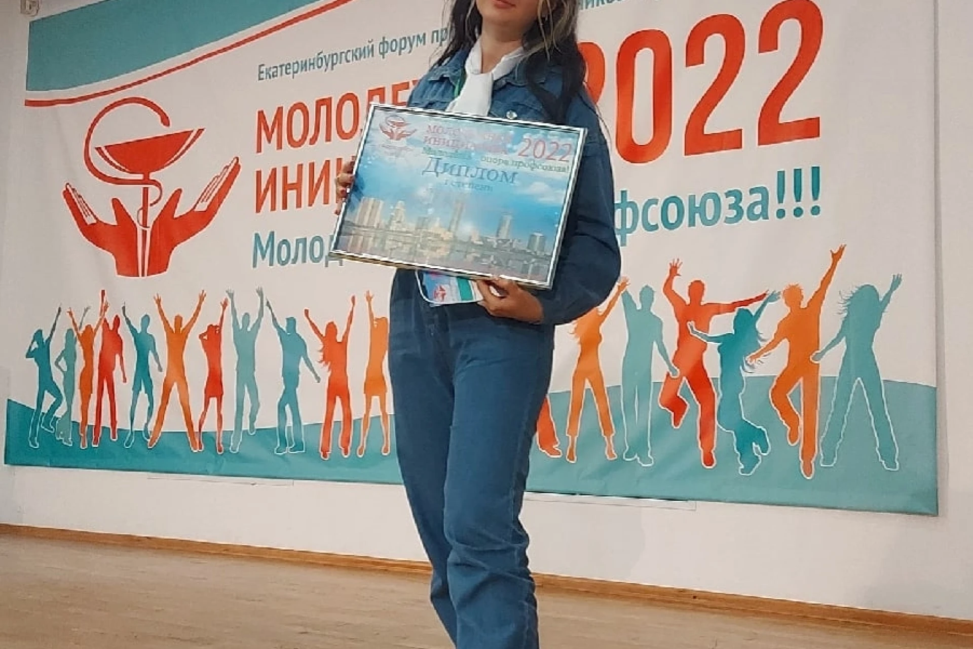 Шаденко Наталия Владимировна