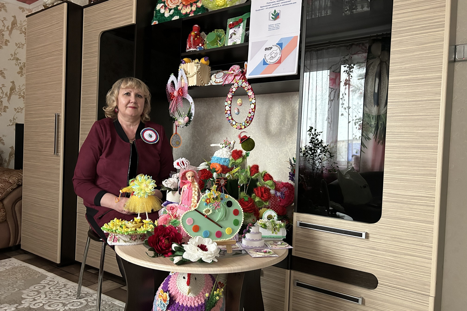 Чистякова Светлана Владимировна