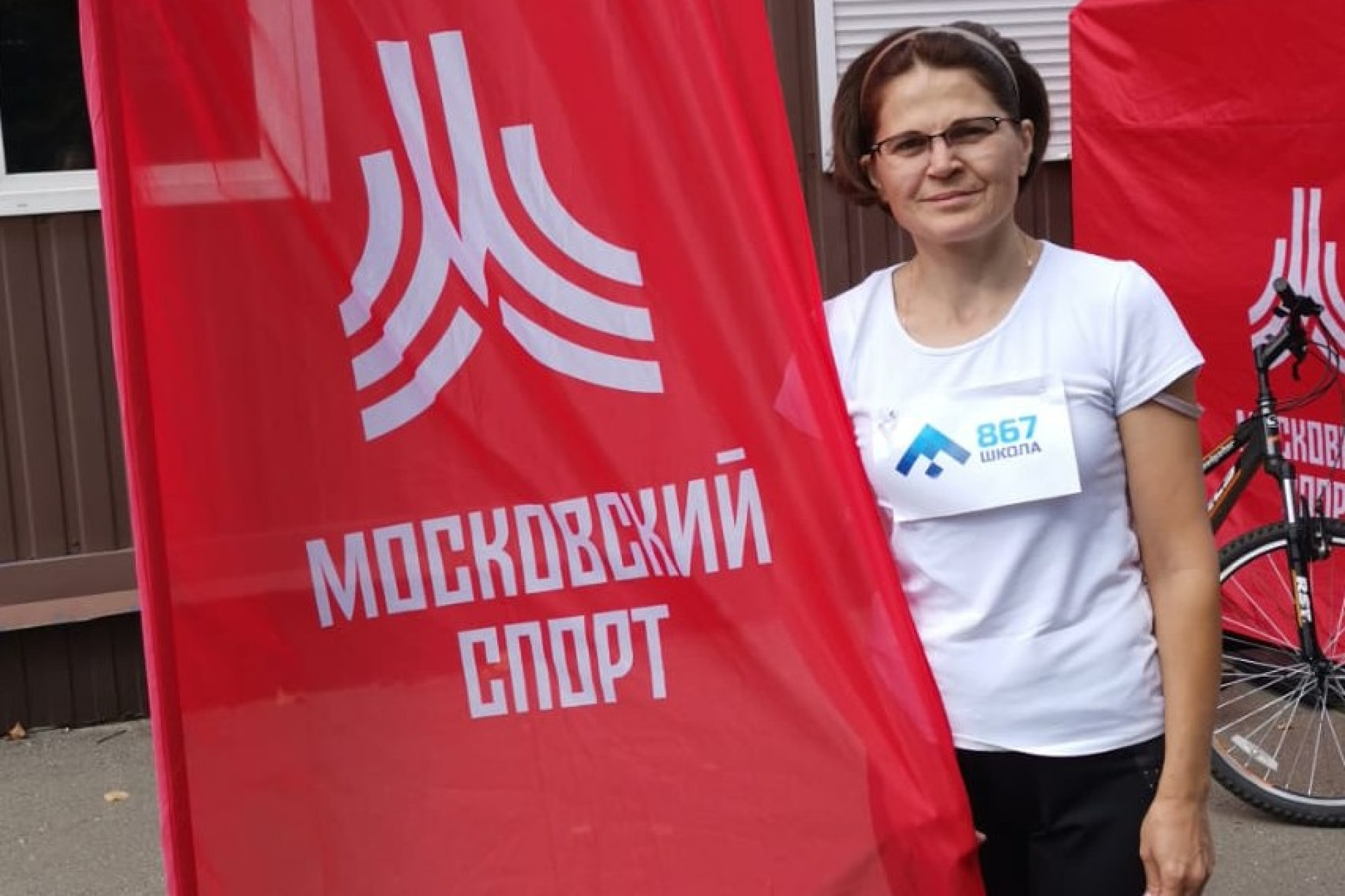 Зотова Елена Сергеевна