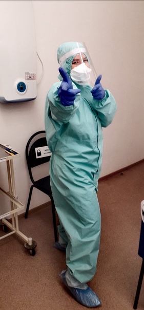 Миловидова Светлана Константиновна