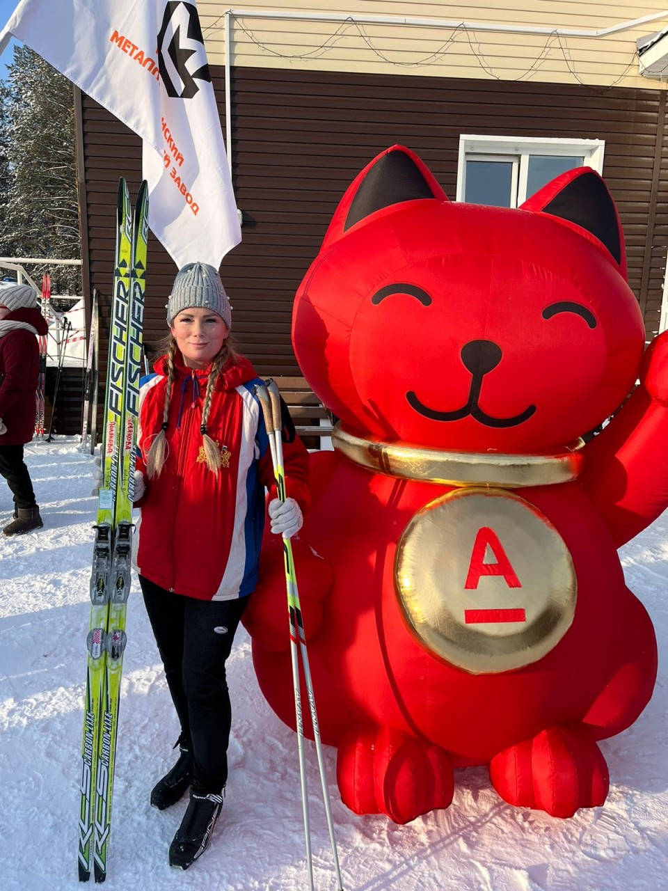 Якуценя Наталья Васильевна Якуценя Наталья Васильевна