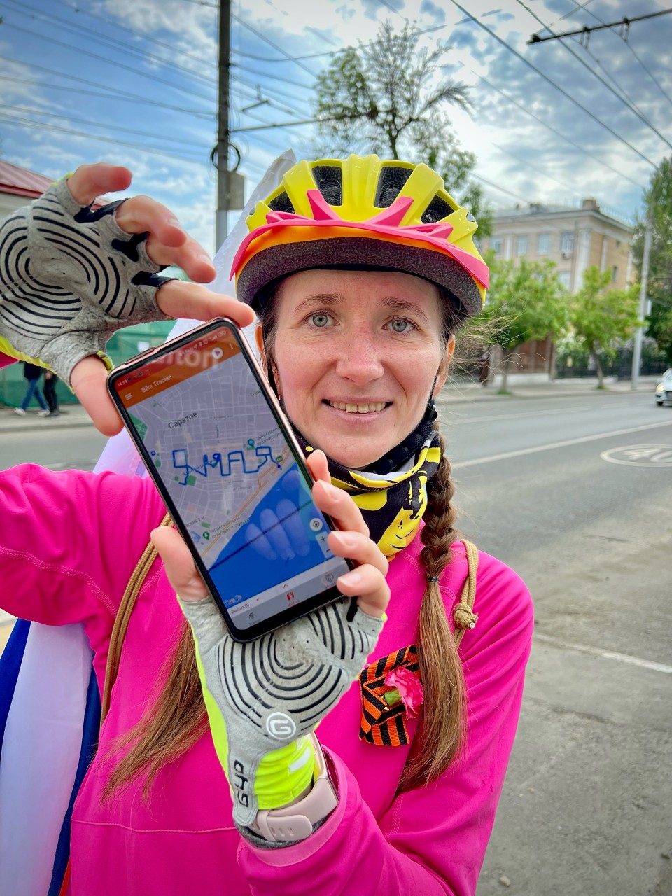 Кудинова Ольга Александровна Кудинова Ольга Александровна