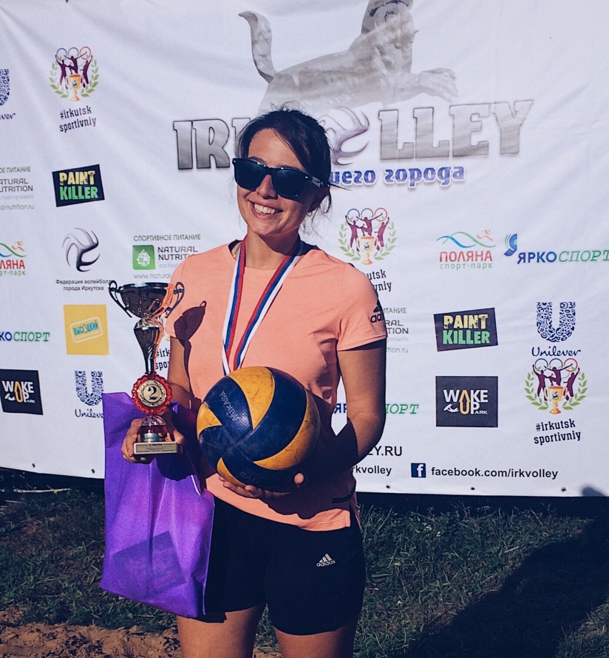 Веселяшкина Екатерина Сергеевна Веселяшкина Екатерина Сергеевна