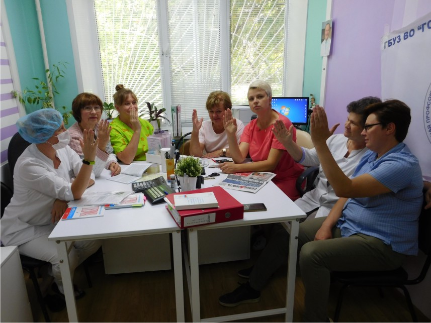 Неделяева Евгения Сергеевна