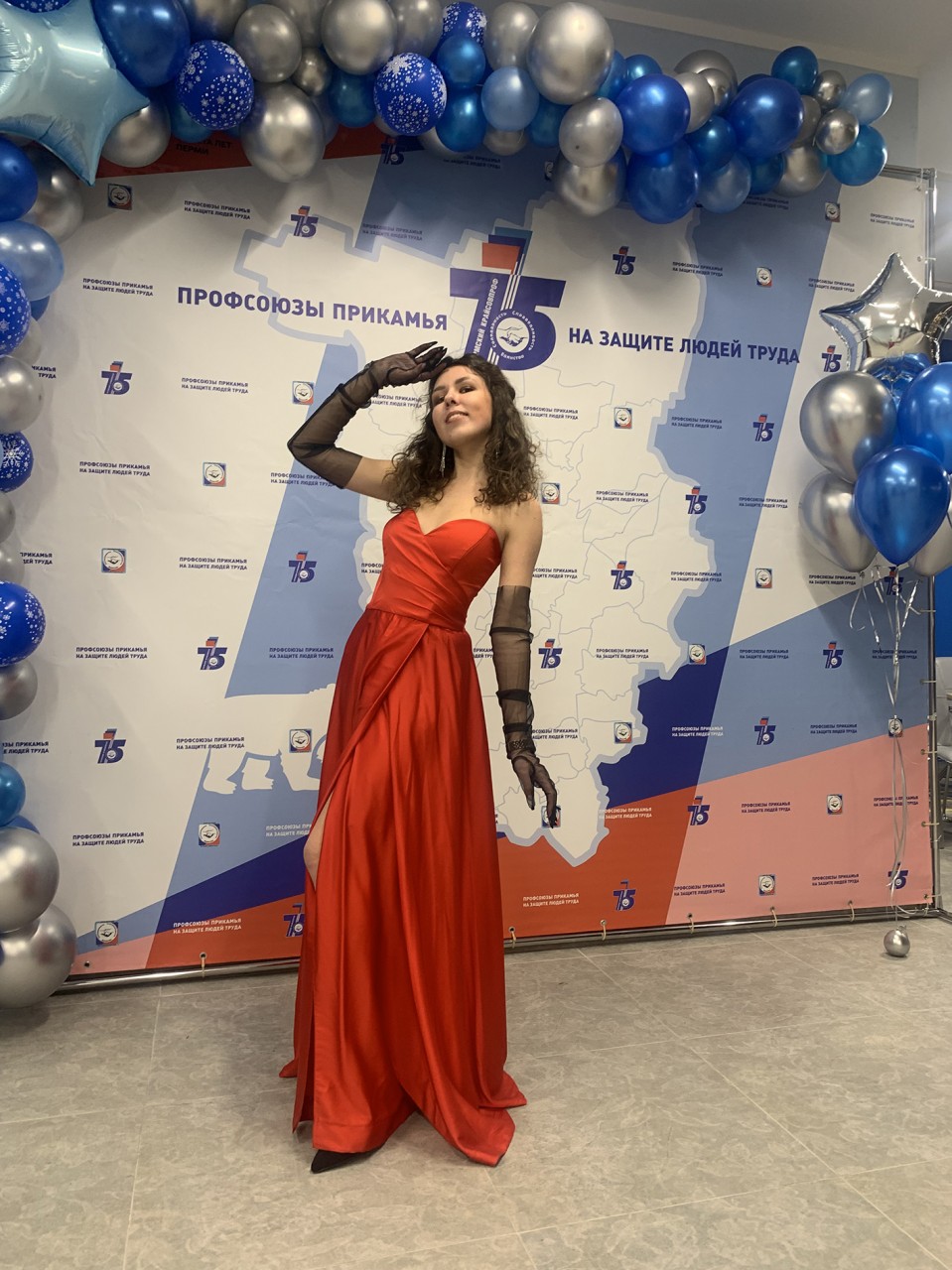 Платыгина Валерия Викторовна Платыгина Валерия Викторовна