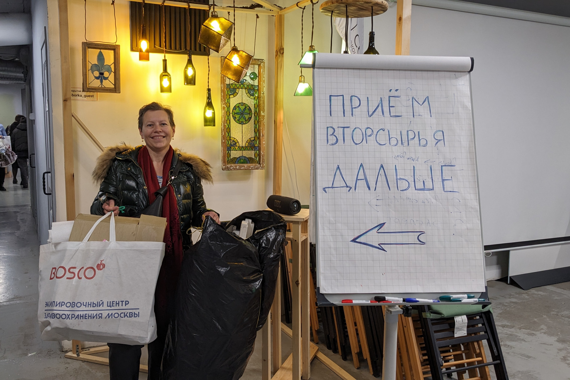 Скворцова Ирина Михайловна