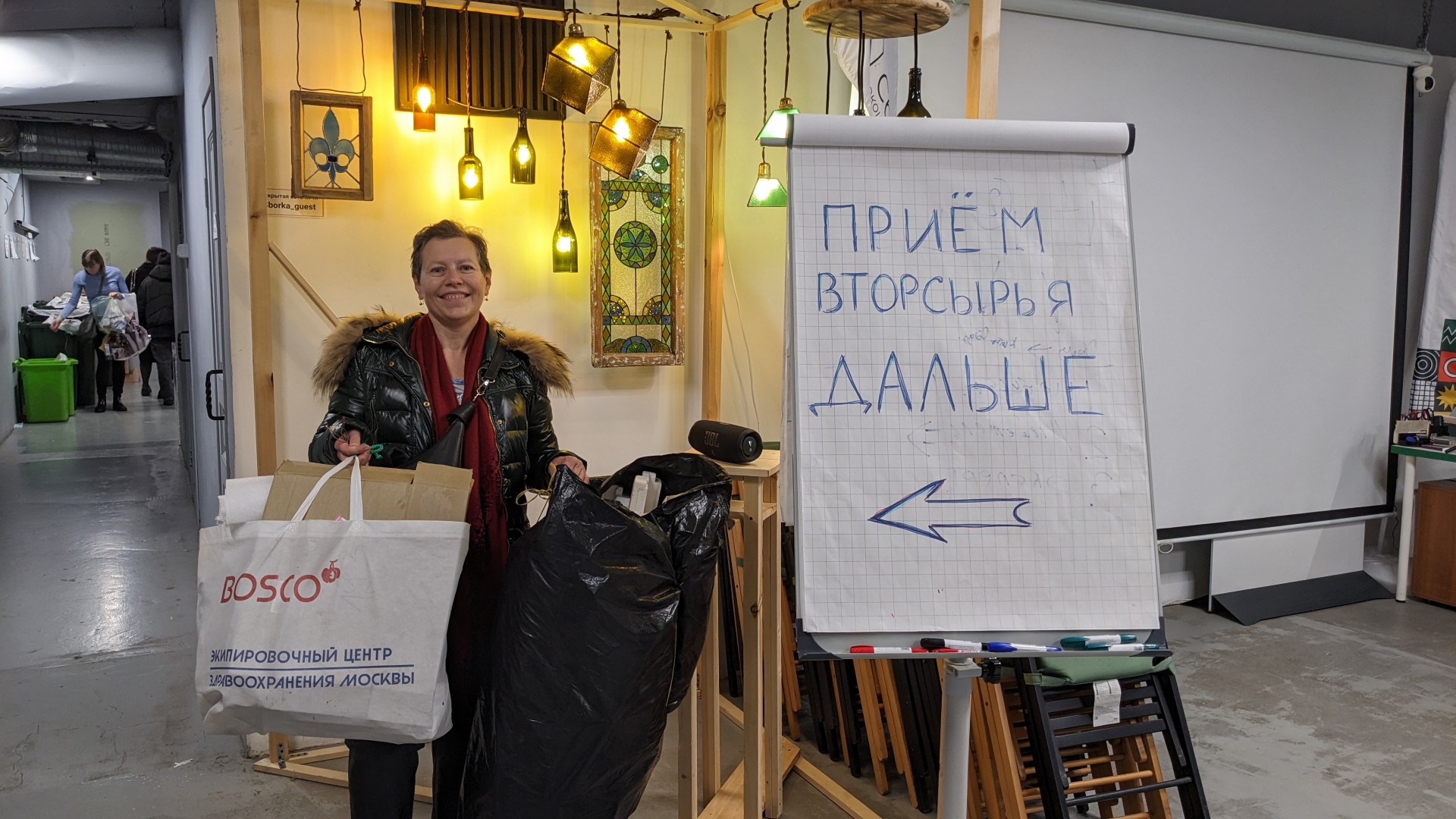 Скворцова Ирина Михайловна Скворцова Ирина Михайловна