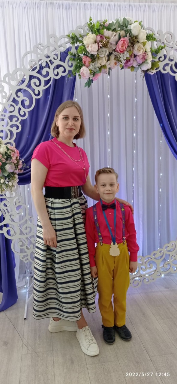 Прибыткова Елена Владимировна