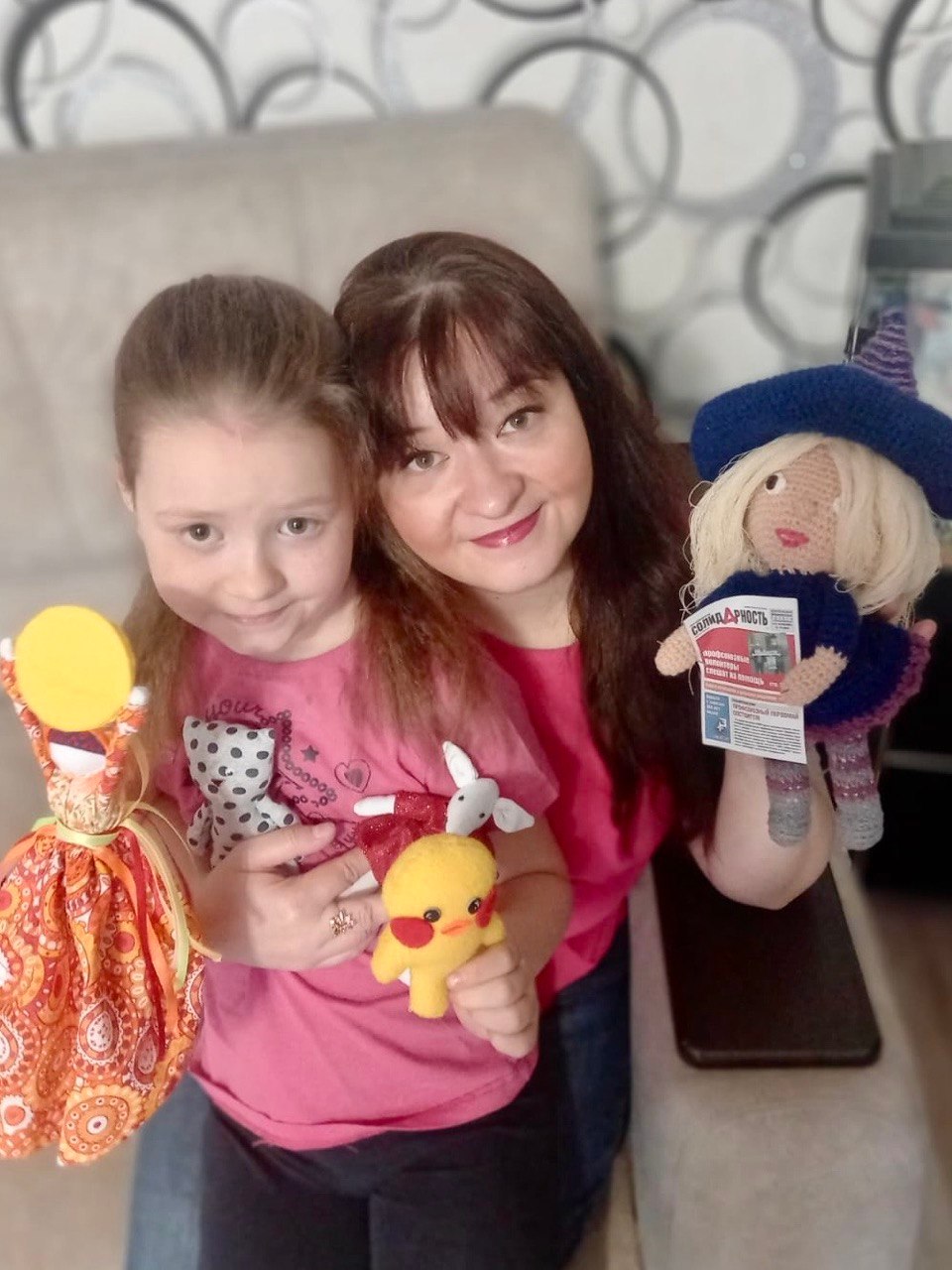 Дементьева Юлия Евгеньевна Дементьева Юлия Евгеньевна