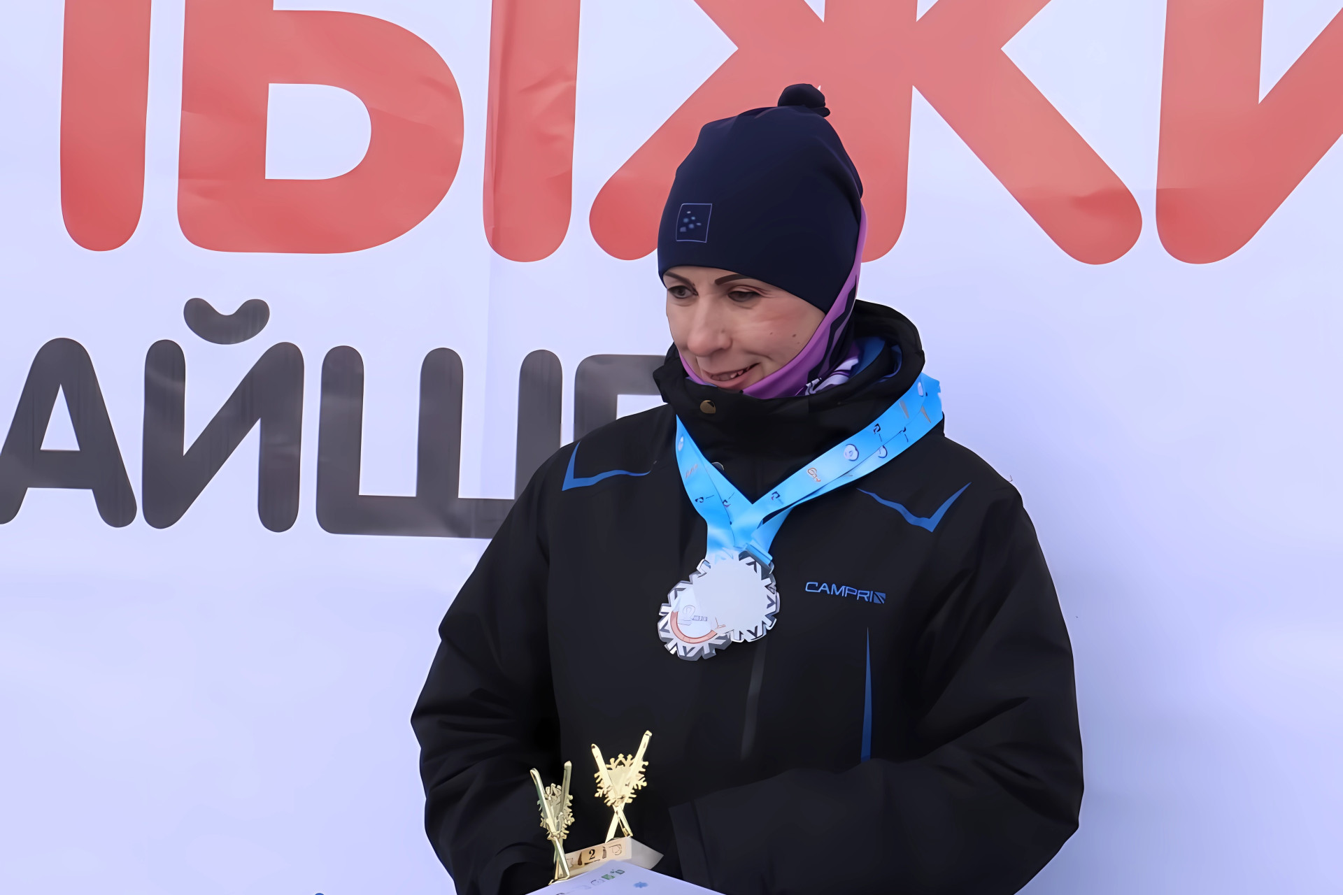 Полякова Екатерина Сергеевна