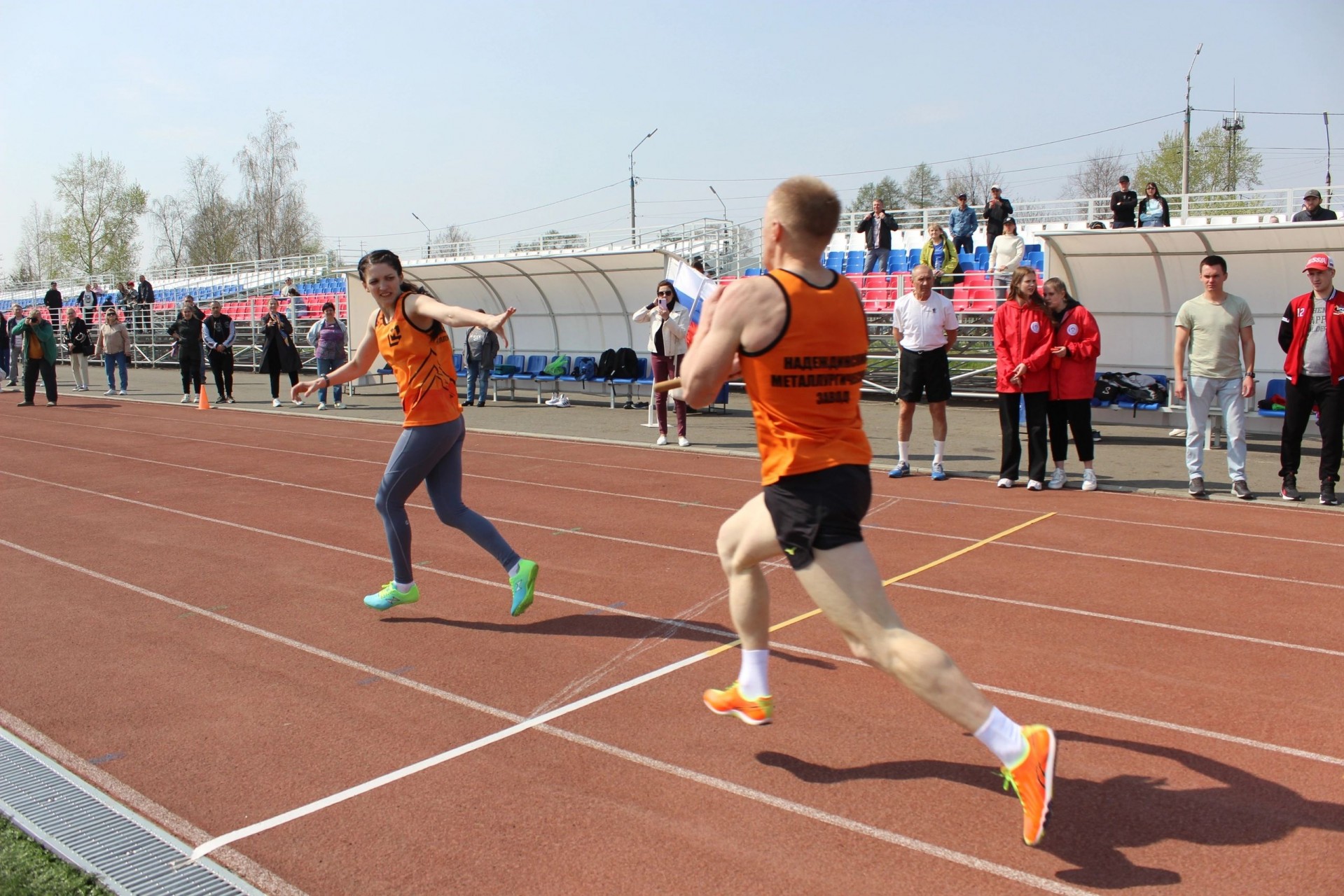 Еремеева Мария Андреевна Еремеева Мария Андреевна