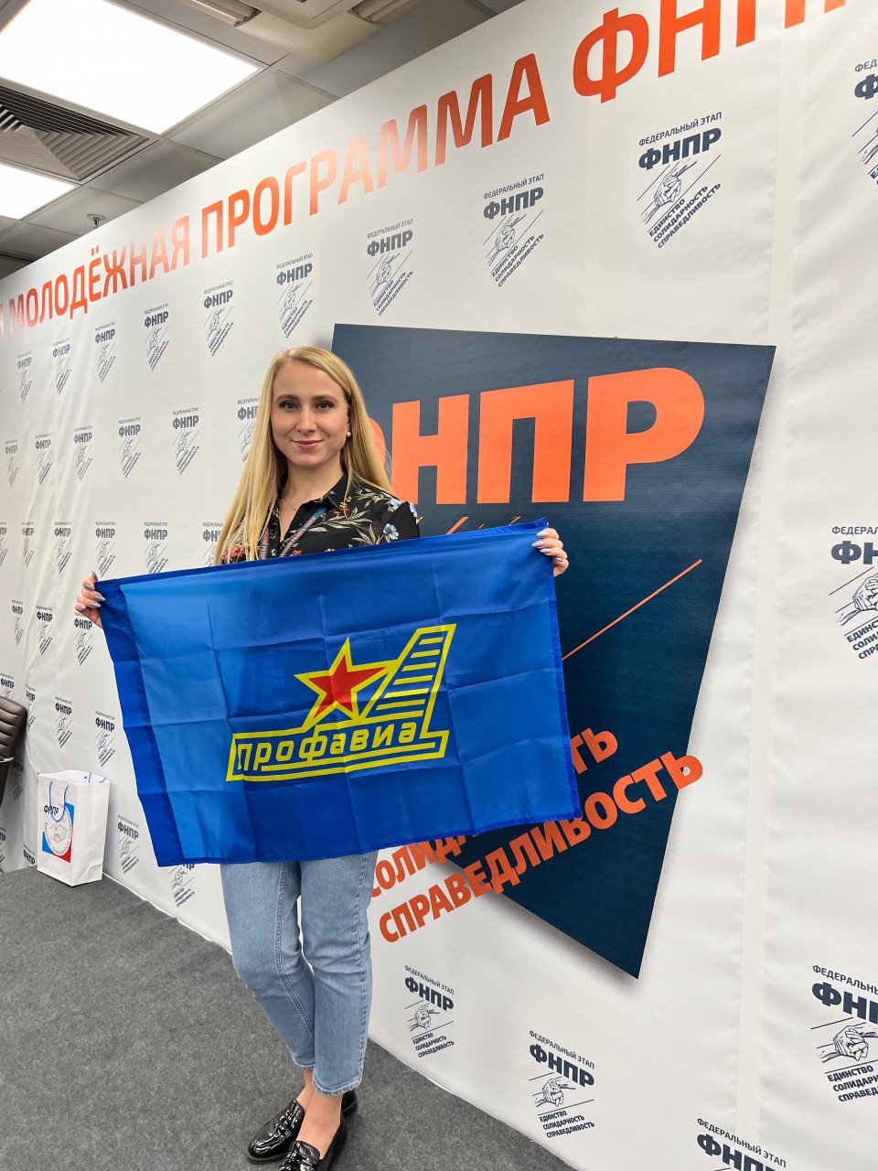 Сидоренко Дарья Сергеевна