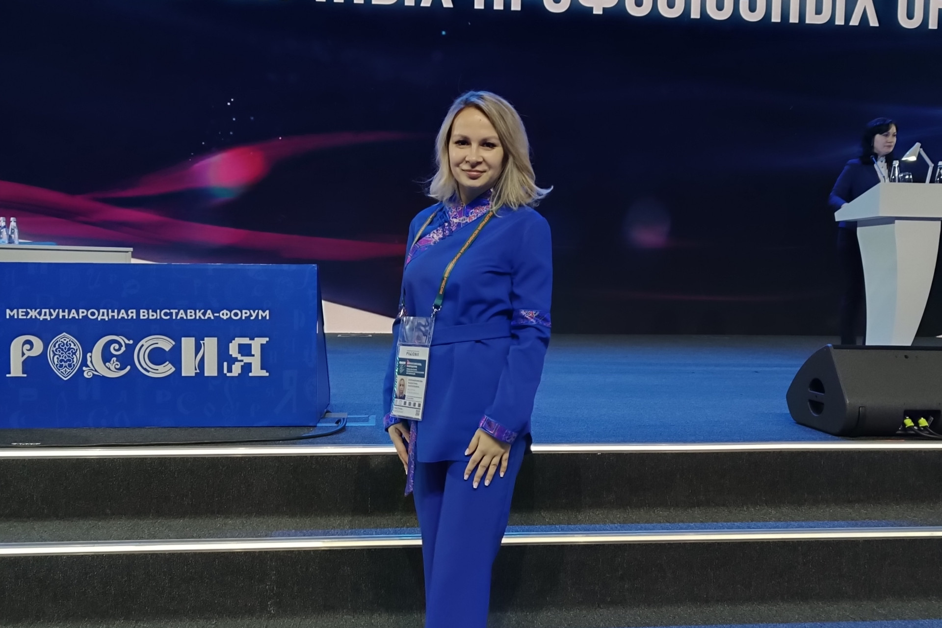 Коробейникова Валентина Анатольевна