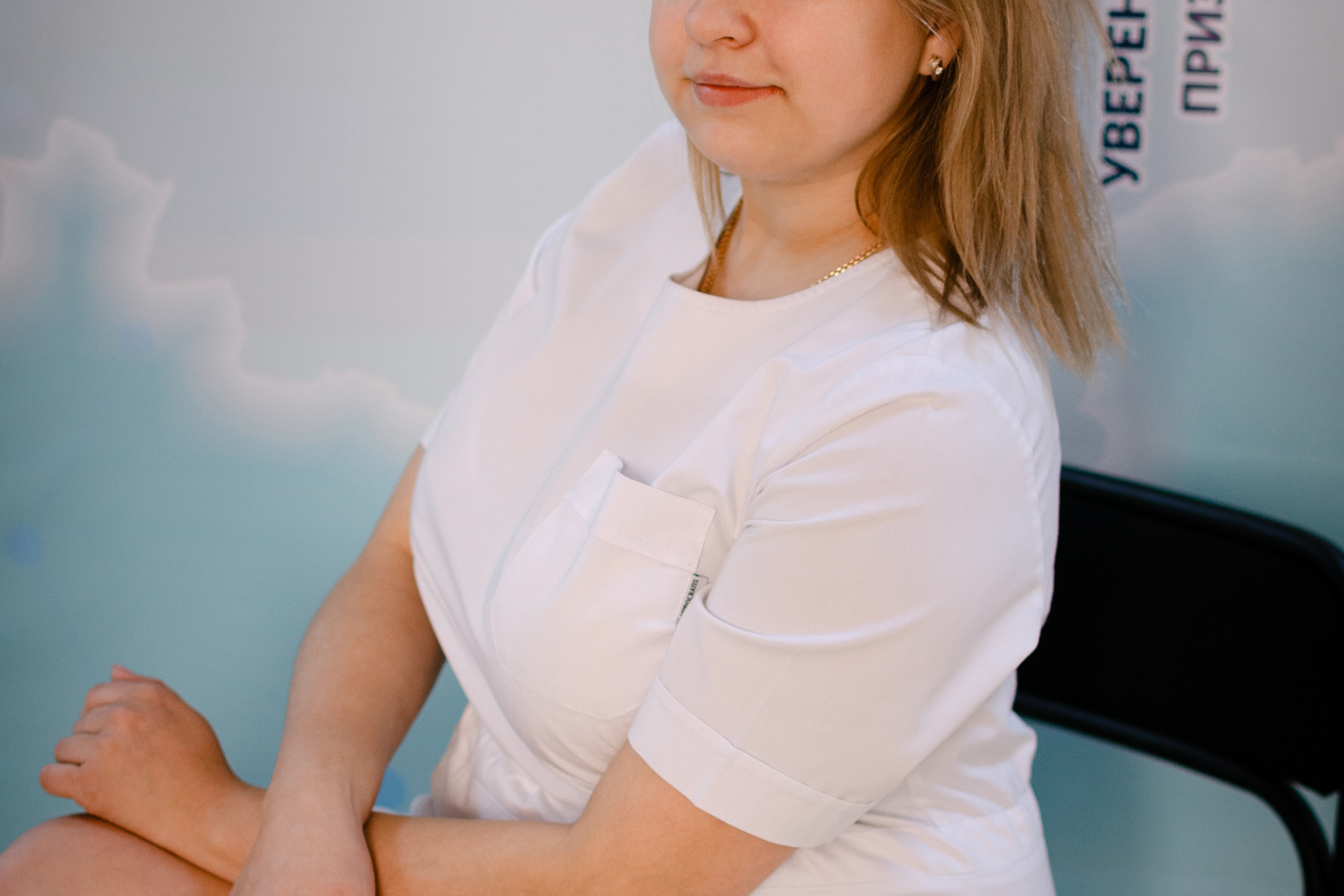 Семибратова Евгения Алексеевна