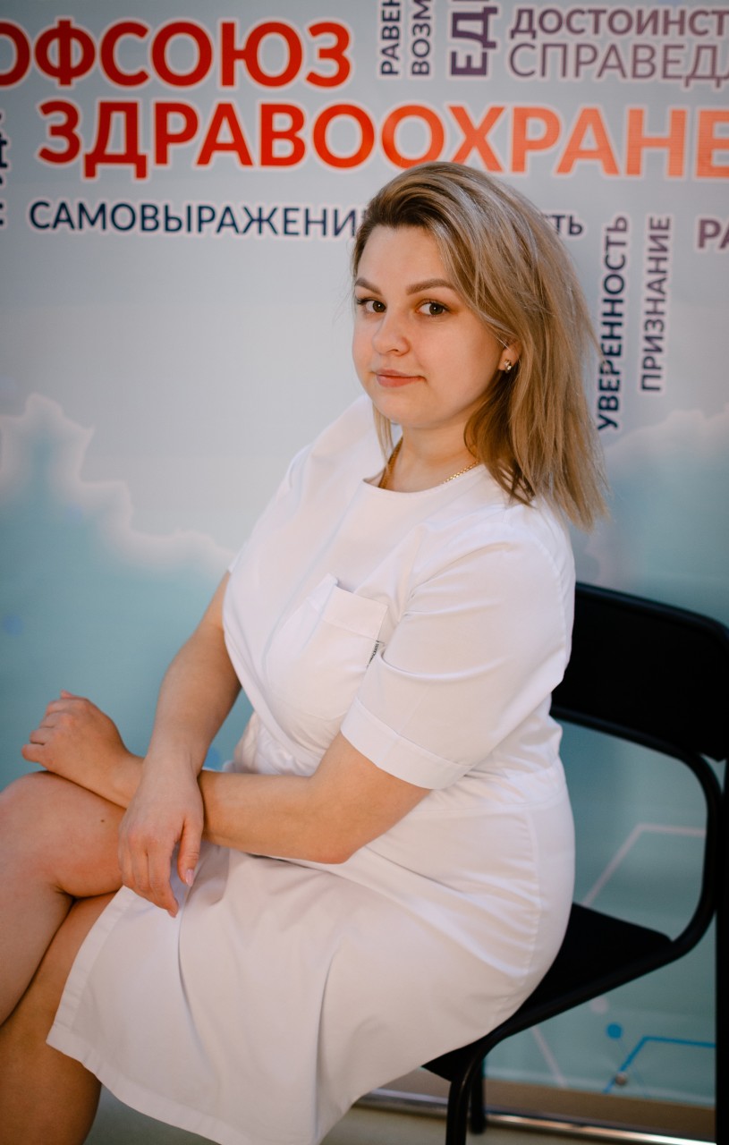 Семибратова Евгения Алексеевна Семибратова Евгения Алексеевна