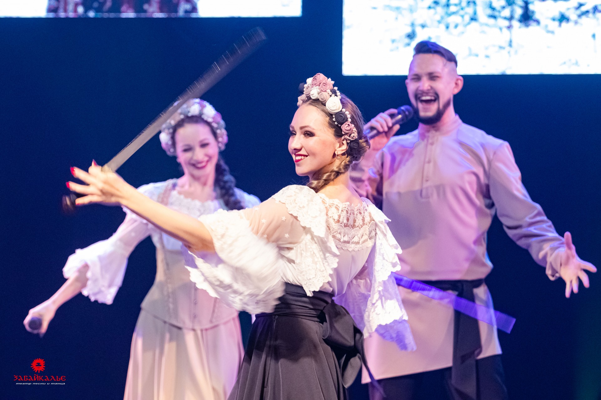 Грэб Ирина Олеговна