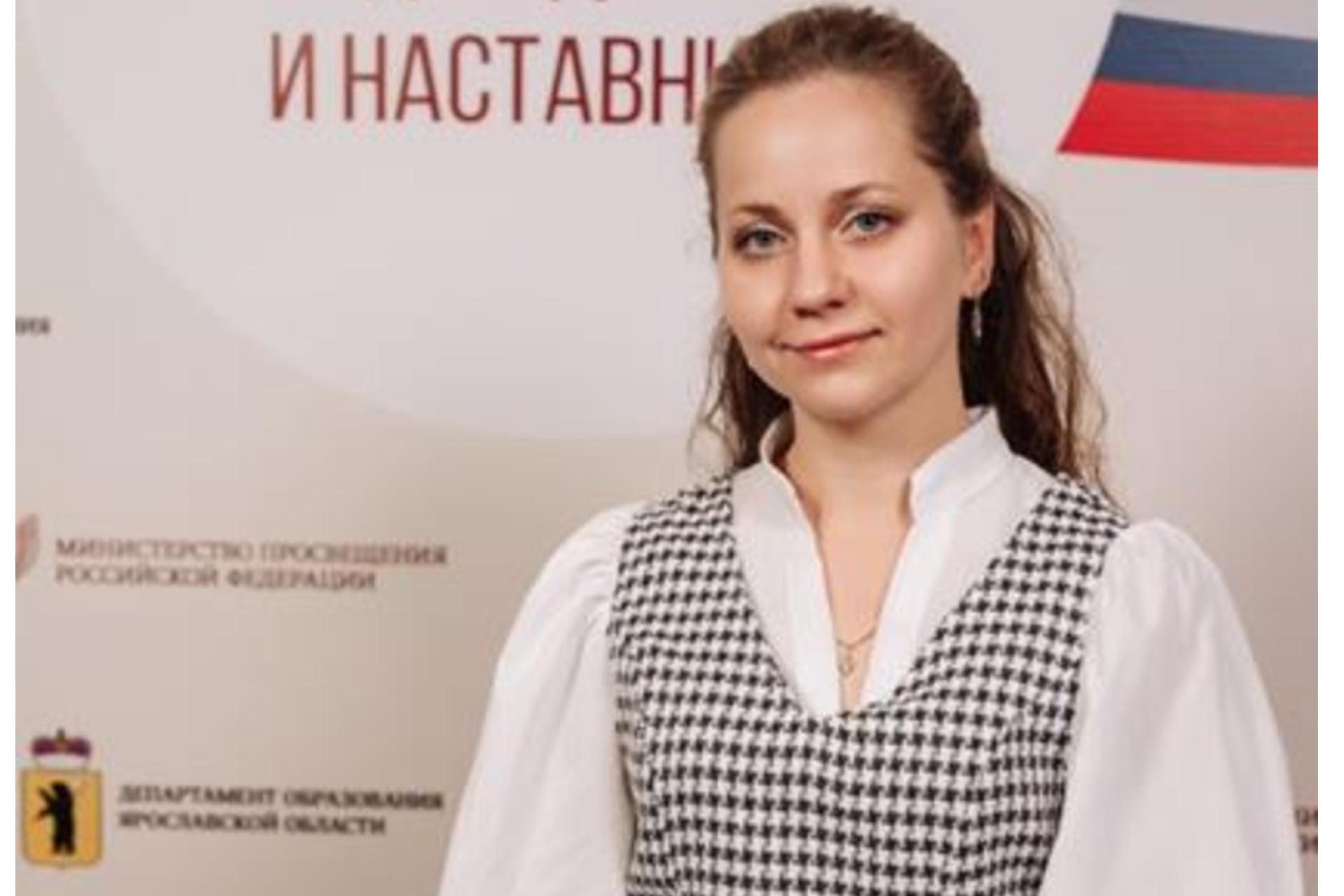 Писарёк Мария Алексеевна