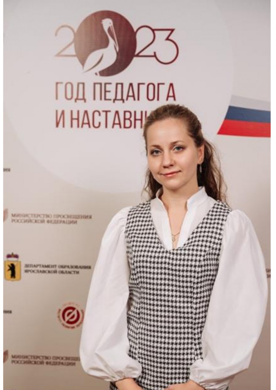 Писарёк Мария Алексеевна