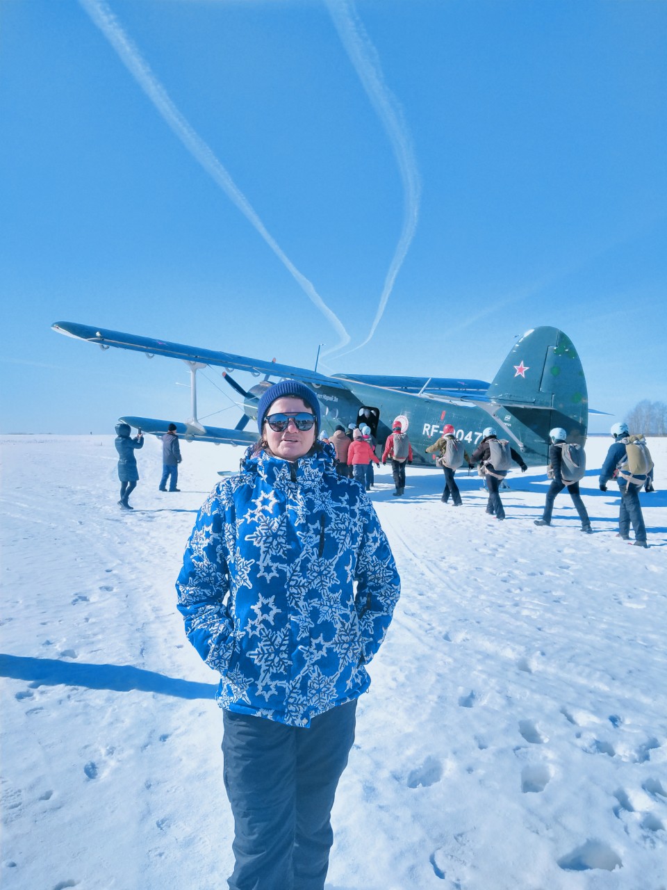 Самигуллина Фарида Зиннуровна Самигуллина Фарида Зиннуровна