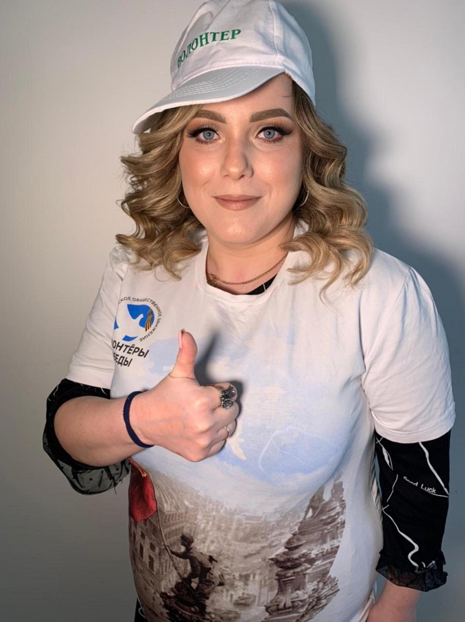 Егорова Марина Андреевна Егорова Марина Андреевна