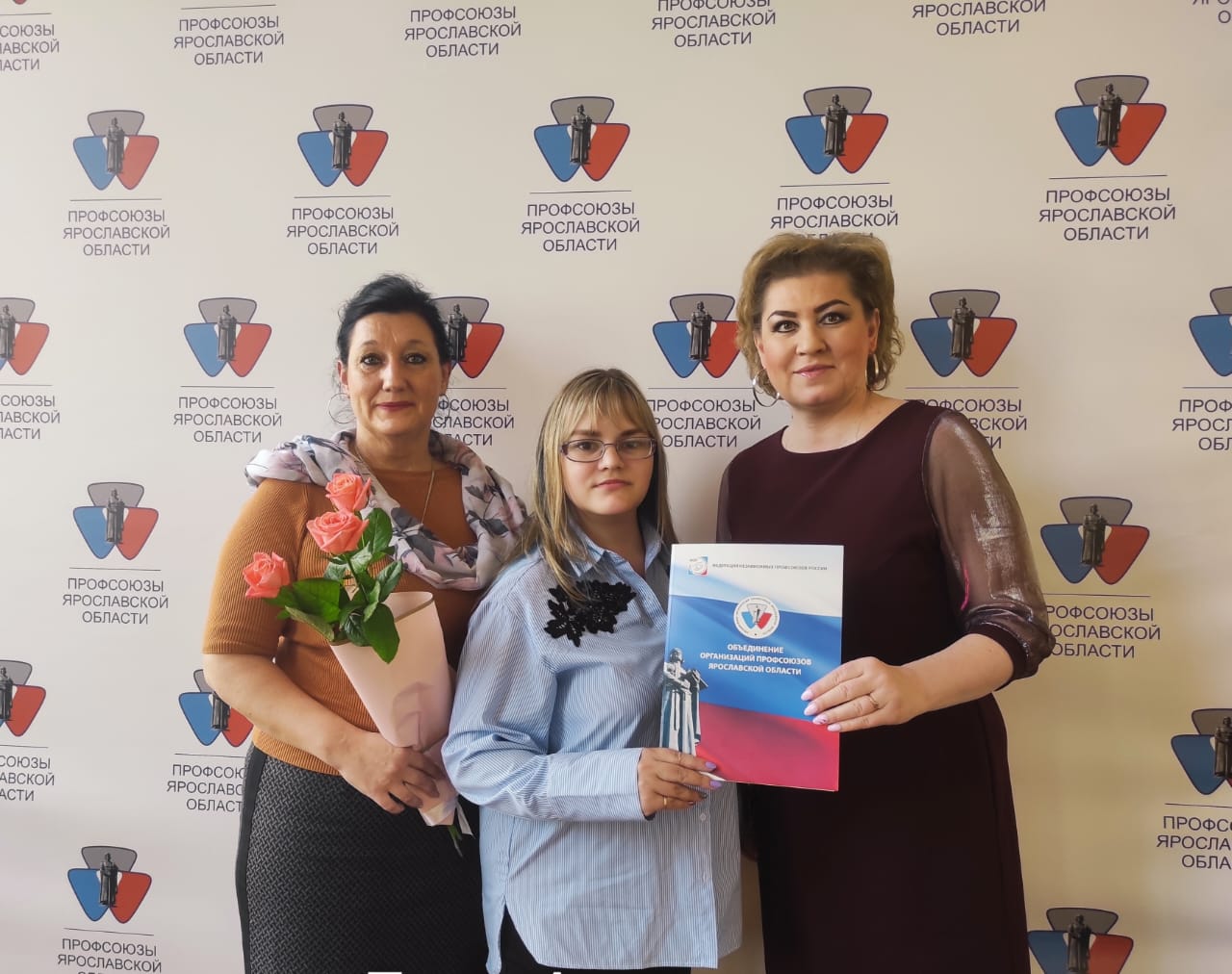 Фролова Анна Михайловна