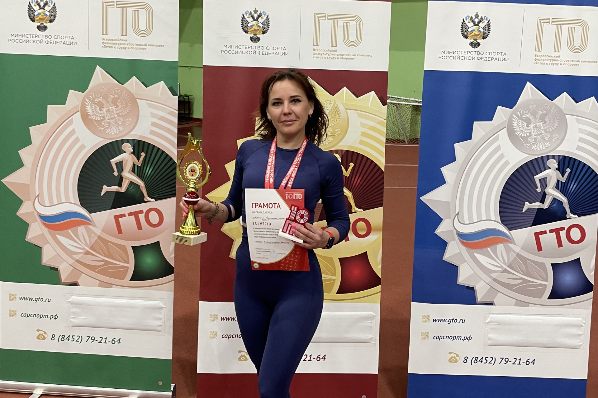 Перескоко Наталия Алексеевна
