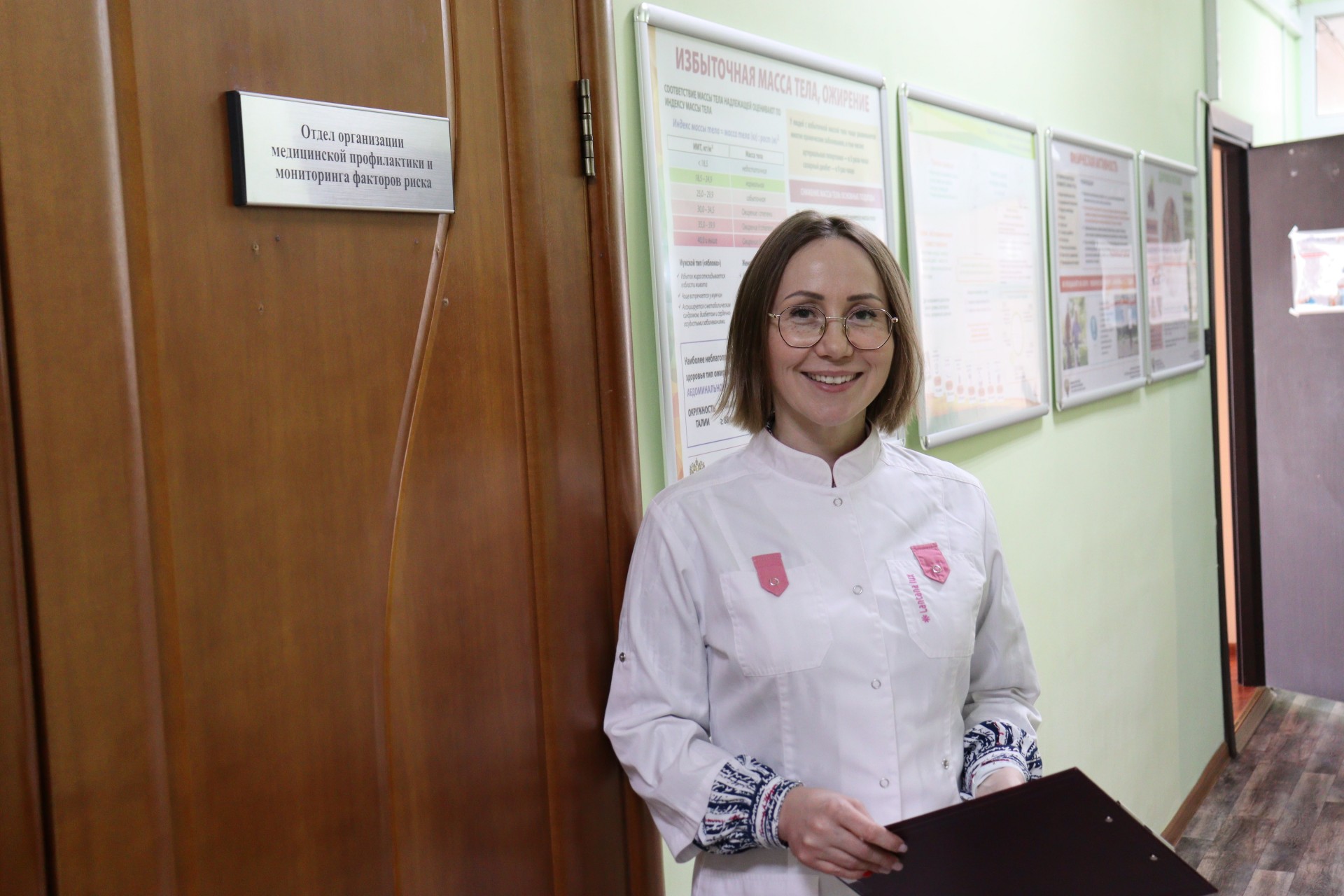 Горина Мария Сергеевна Горина Мария Сергеевна