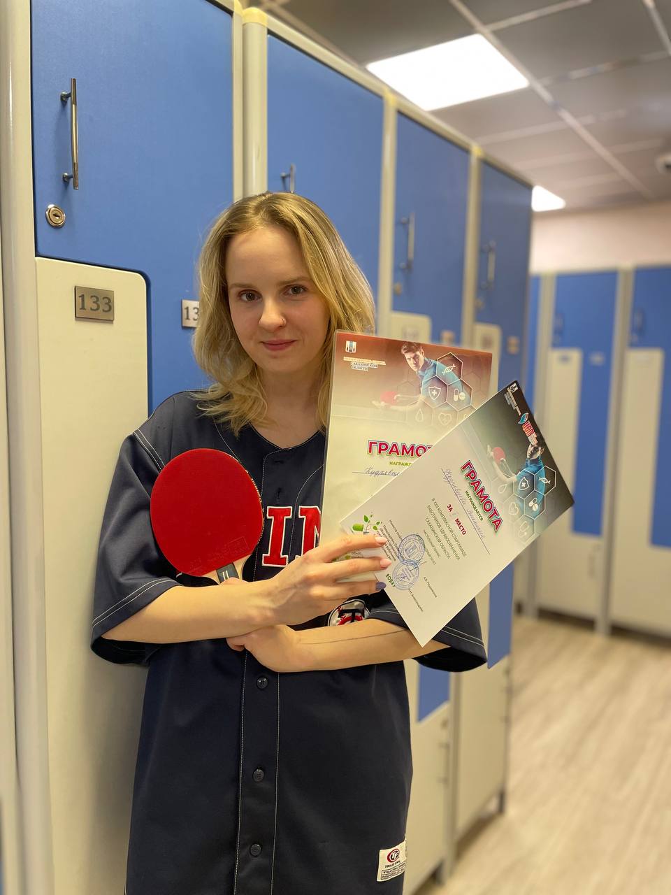 Кудрявцева Виктория Алексеевна Кудрявцева Виктория Алексеевна