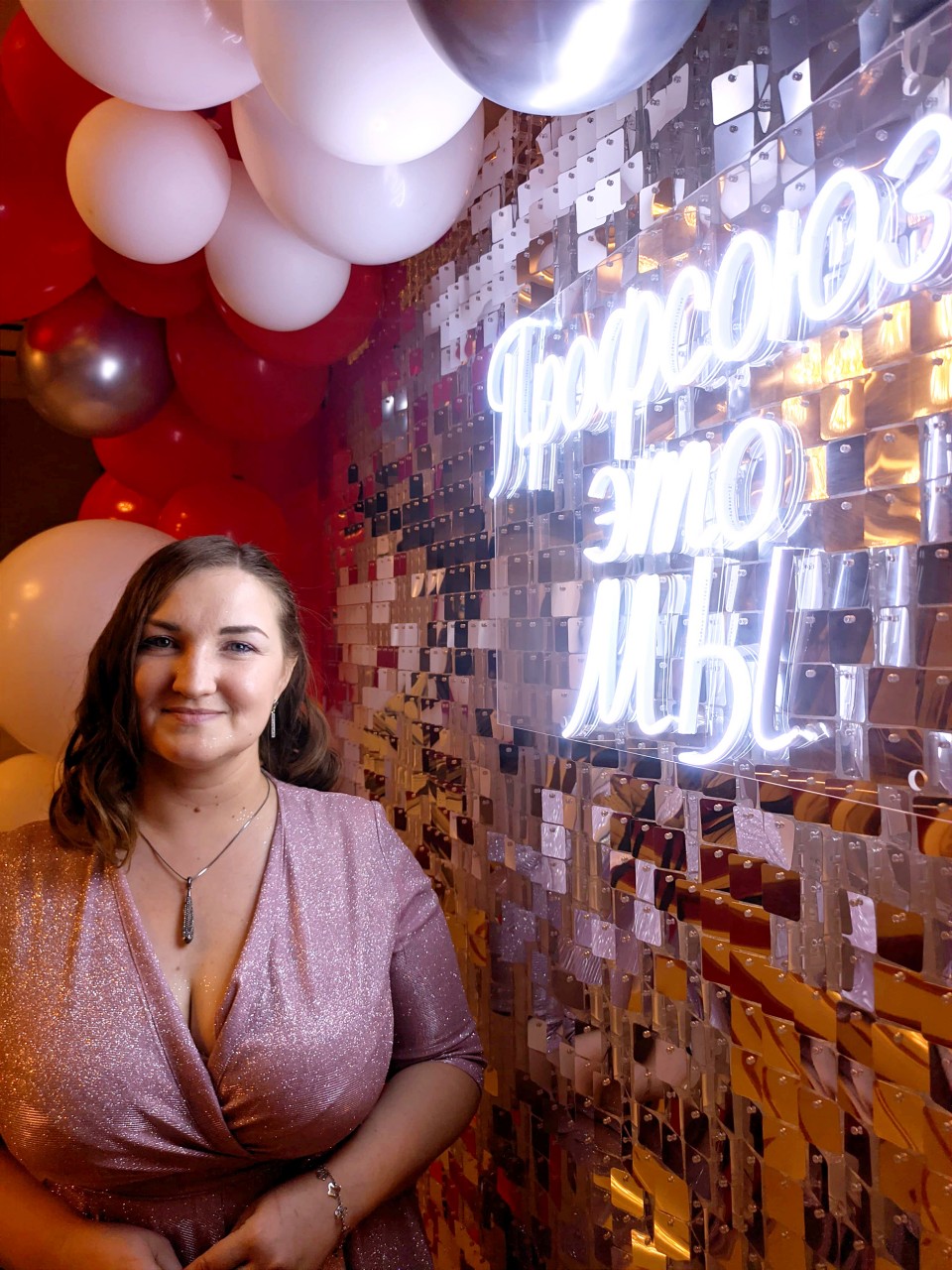 Григорьян Мария Григорьевна Григорьян Мария Григорьевна