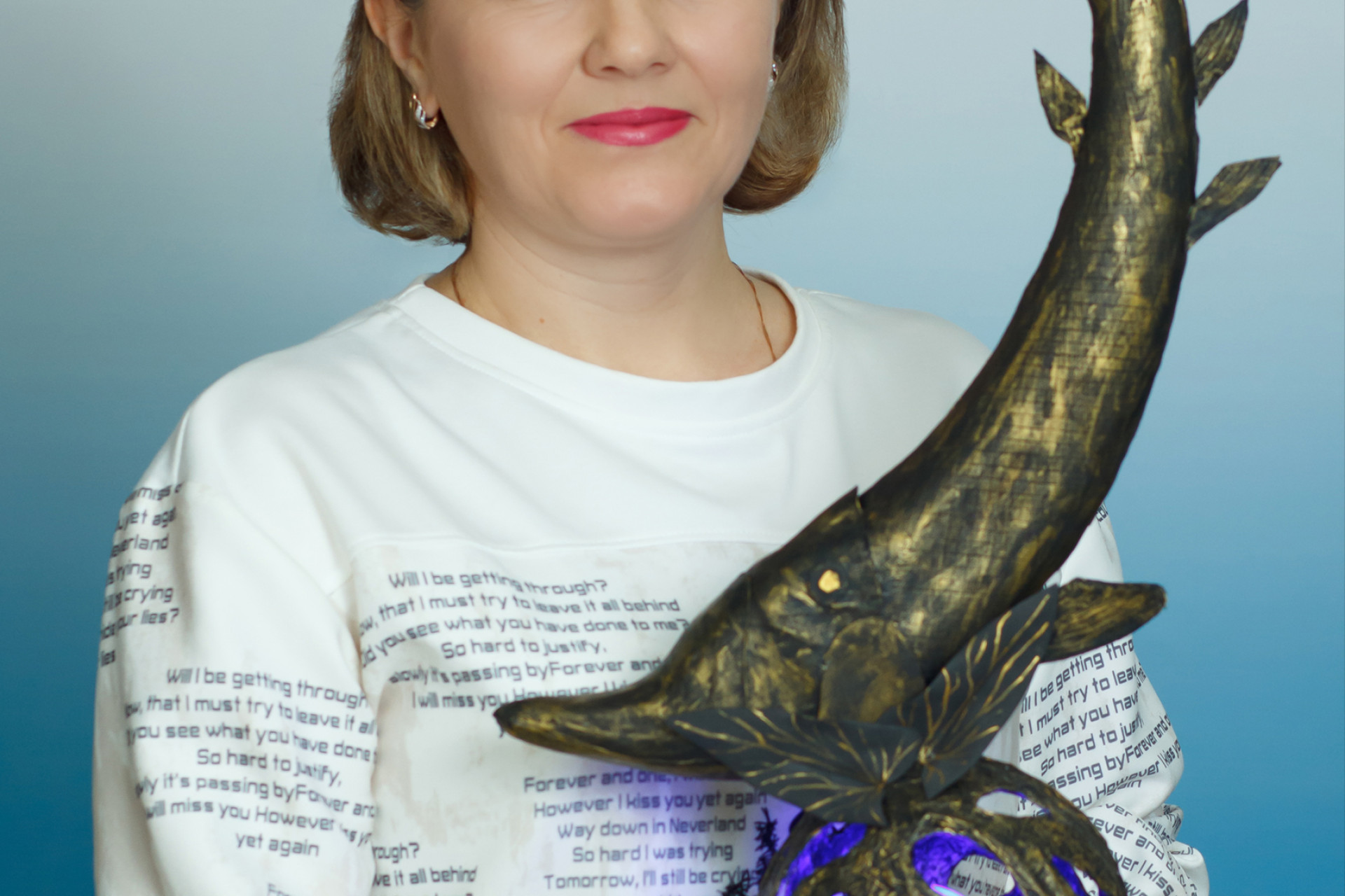 Цыгвинцева Марина Юрьевна