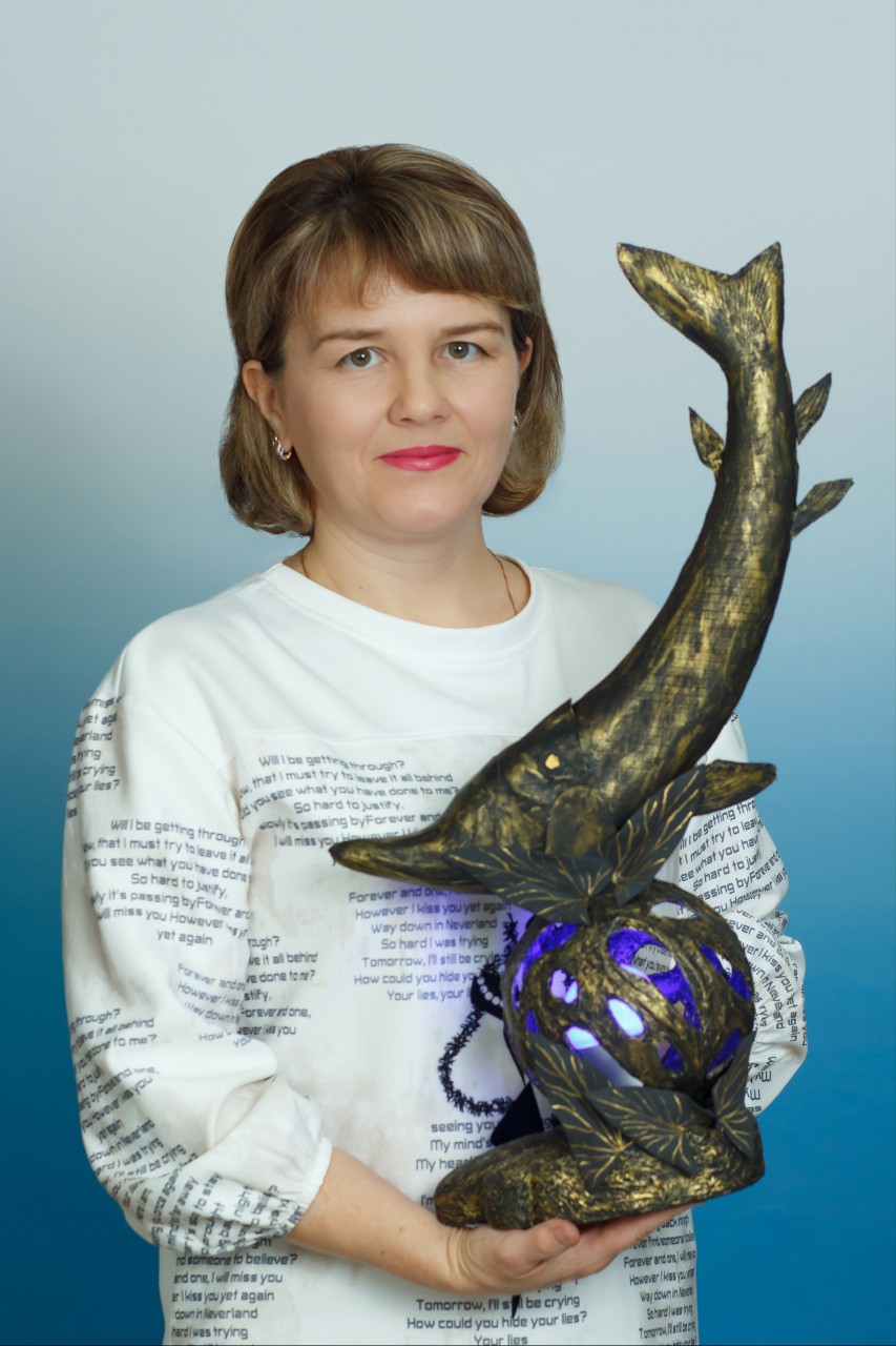 Цыгвинцева Марина Юрьевна