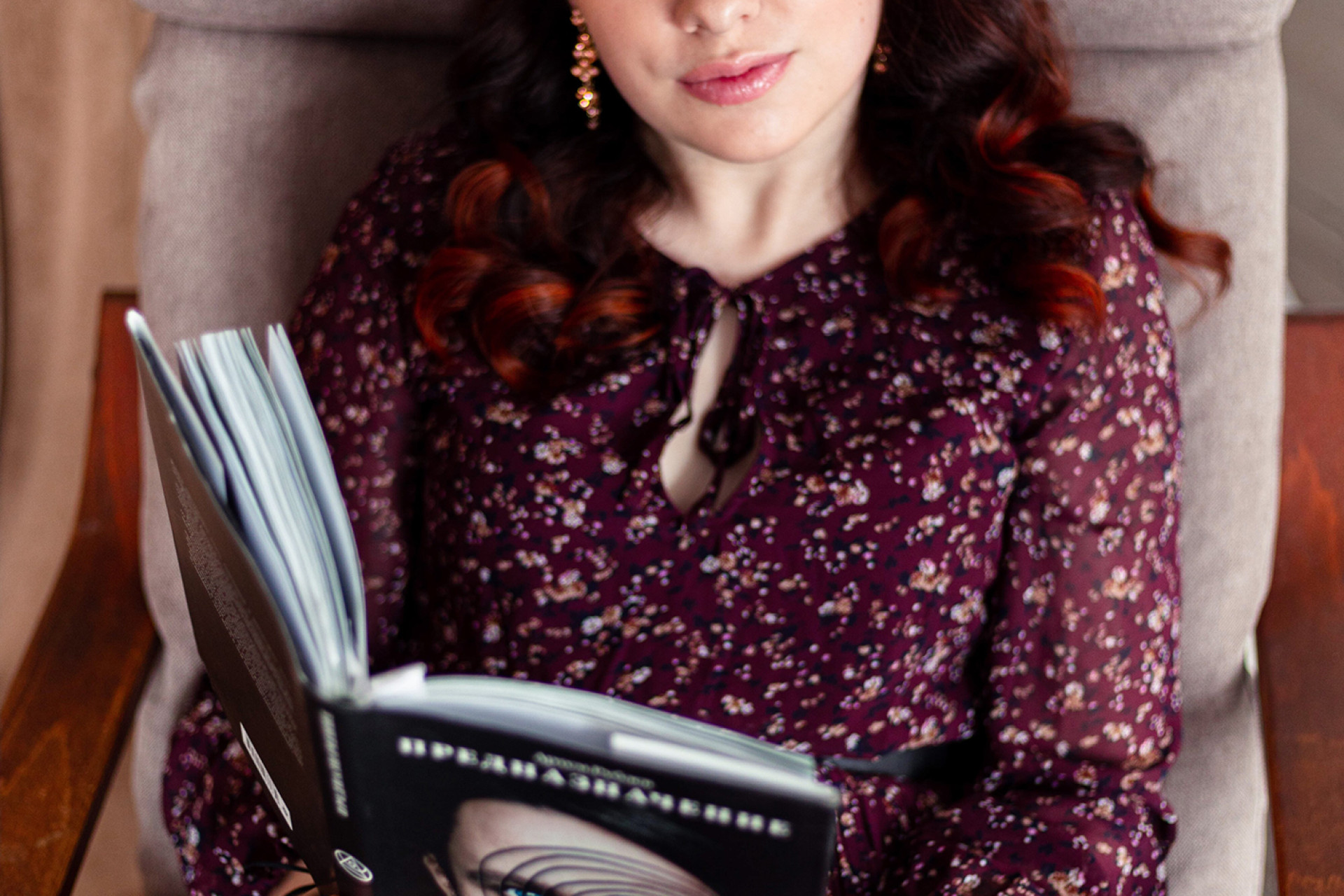 Кашина Алина Сергеевна