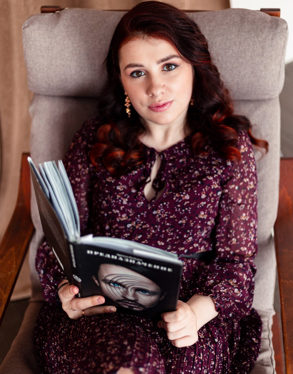 Кашина Алина Сергеевна Кашина Алина Сергеевна