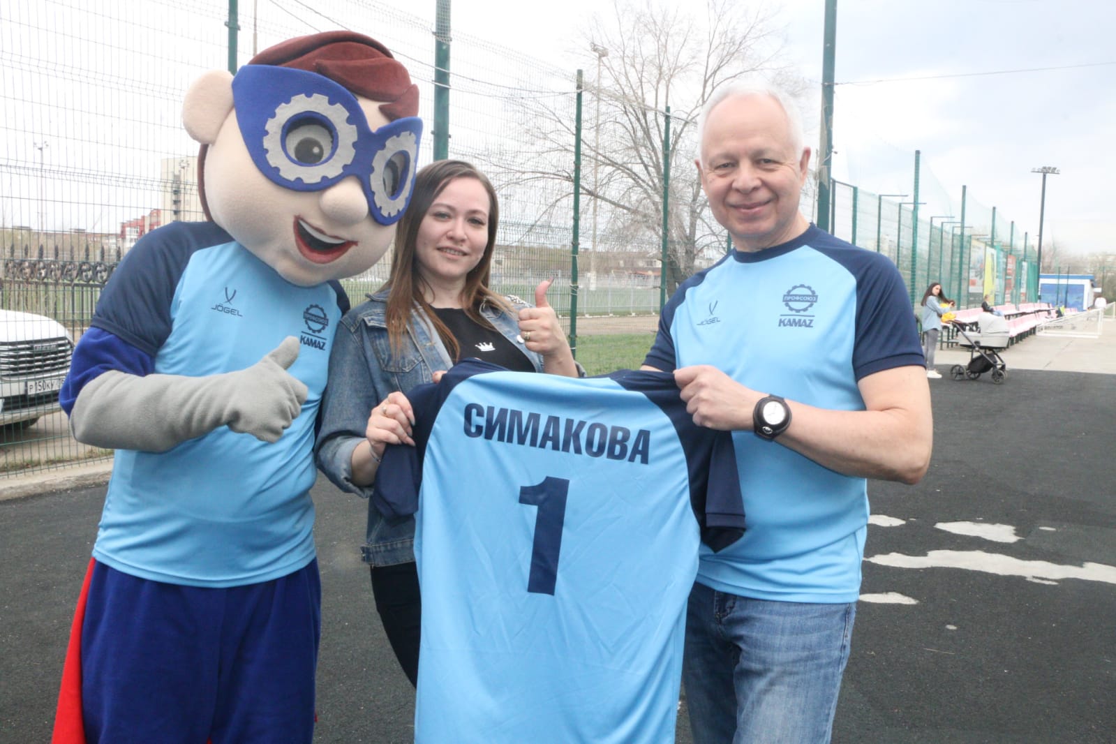 Симакова Юлия Григорьевна Симакова Юлия Григорьевна