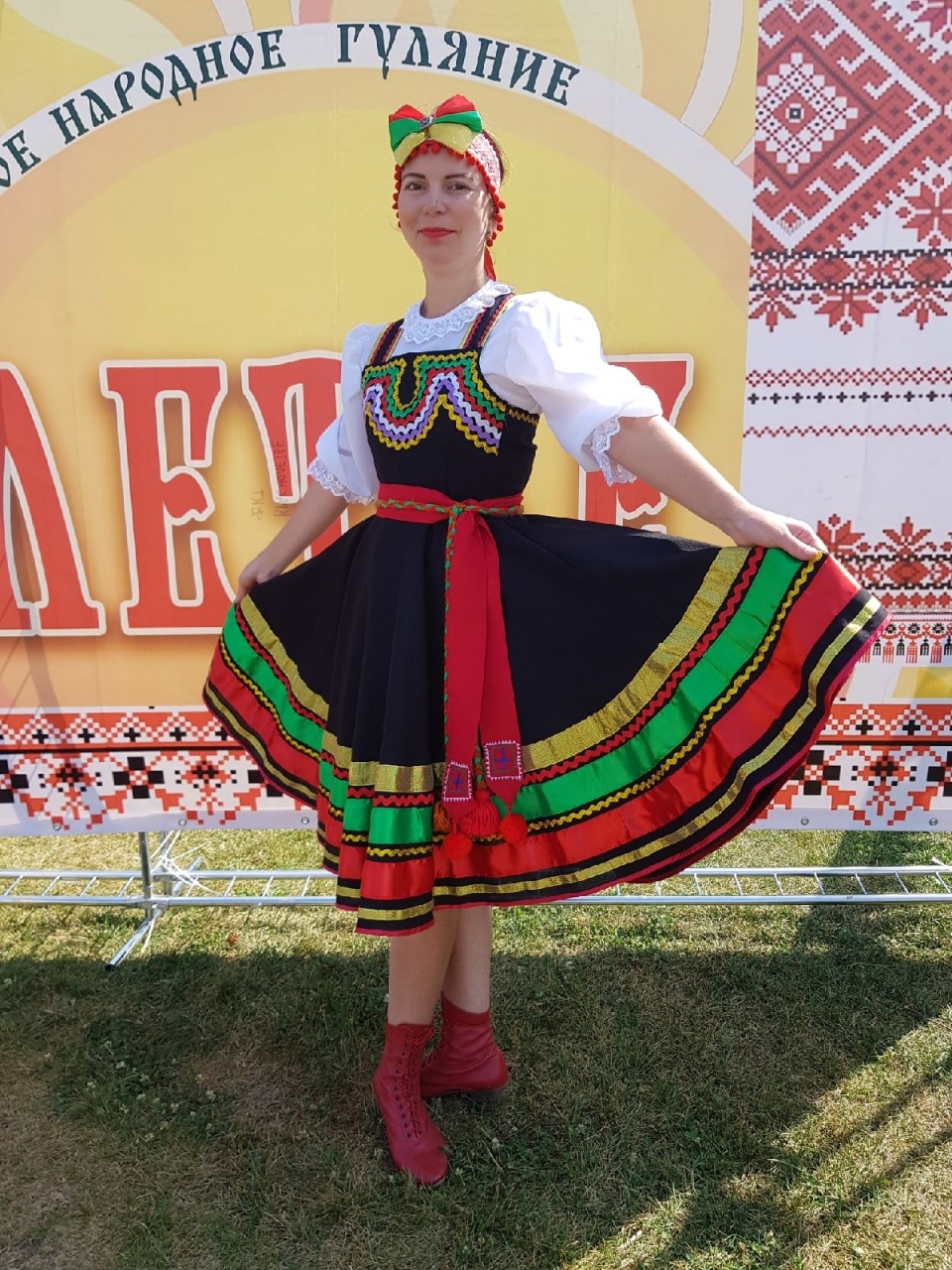 Дьяконова Юлия Александровна