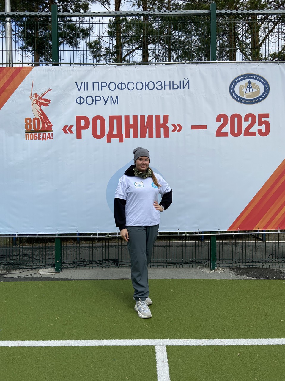 Казанчева Анна Николаевна