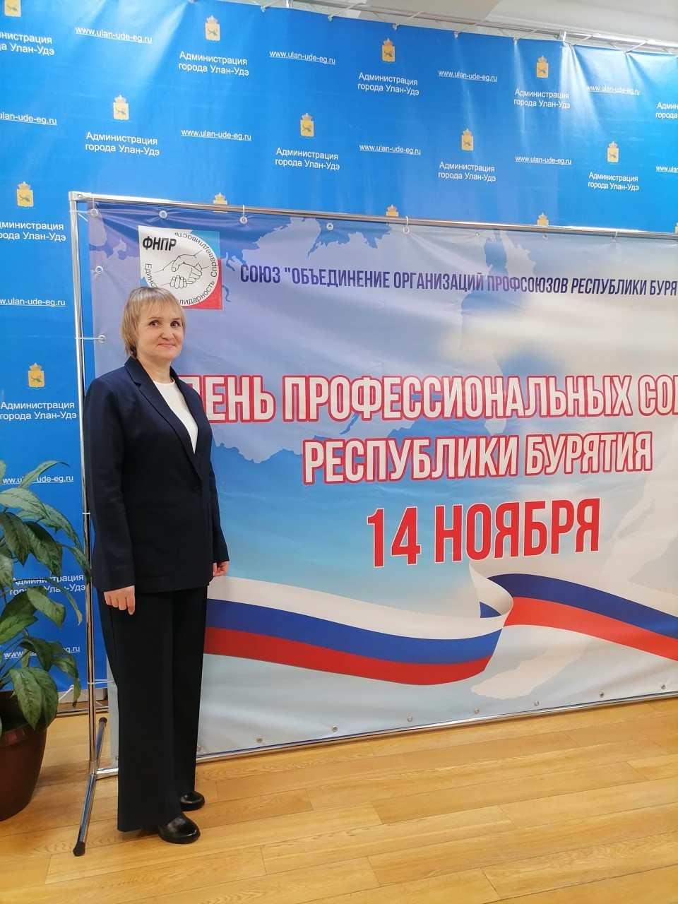 Котоманова Валентина Николаевна