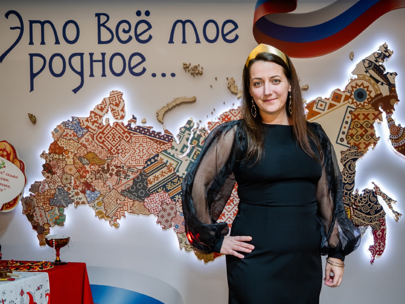 Бельских Ульяна Сергеевна